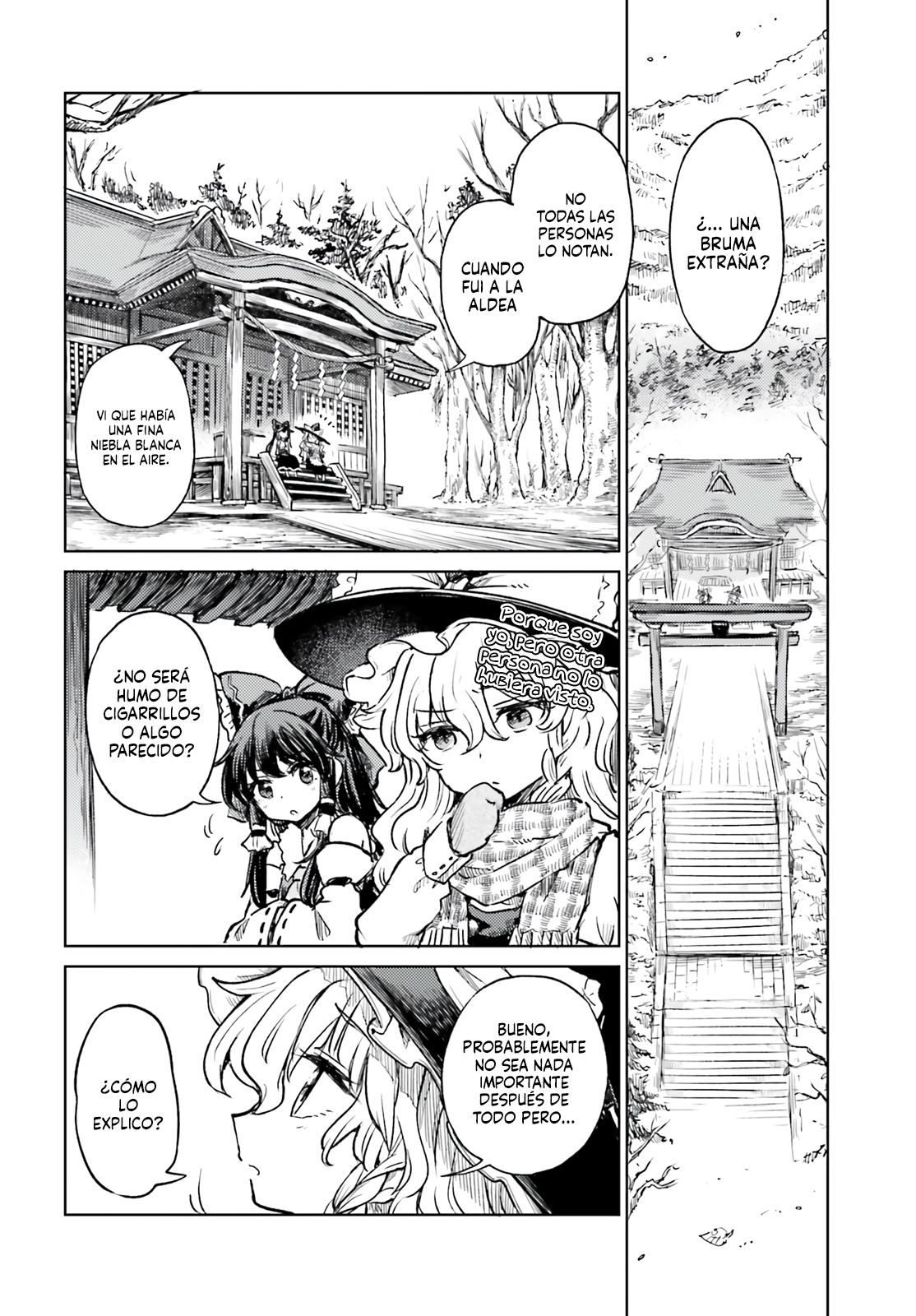 Touhou Suichouka ~ Lotus Eater-tachi no Suisei Capitulo 59 página 6