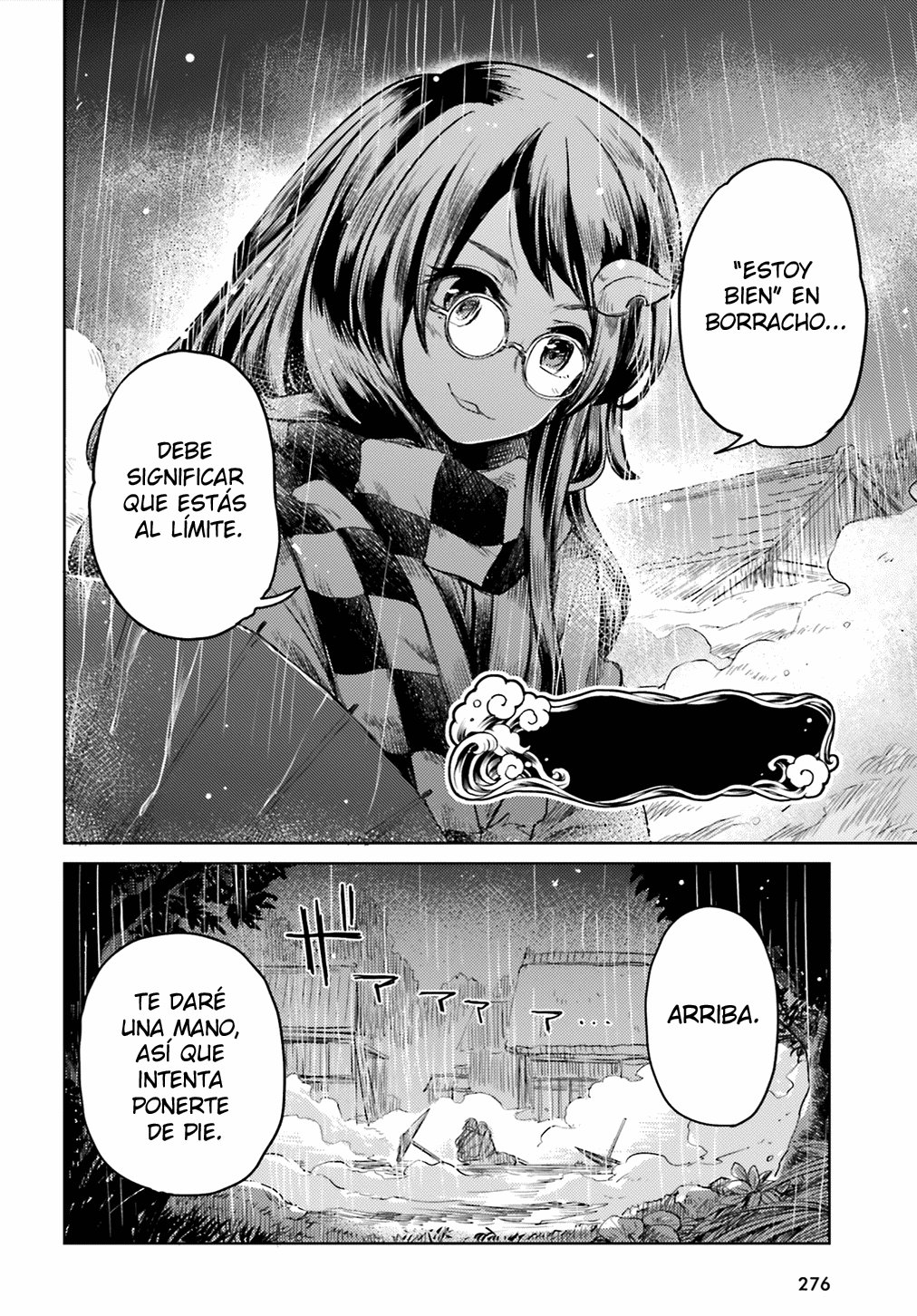 Touhou Suichouka ~ Lotus Eater-tachi no Suisei Capitulo 6: No hay youkais en los lugares sin alcohol (parte 1) página 10