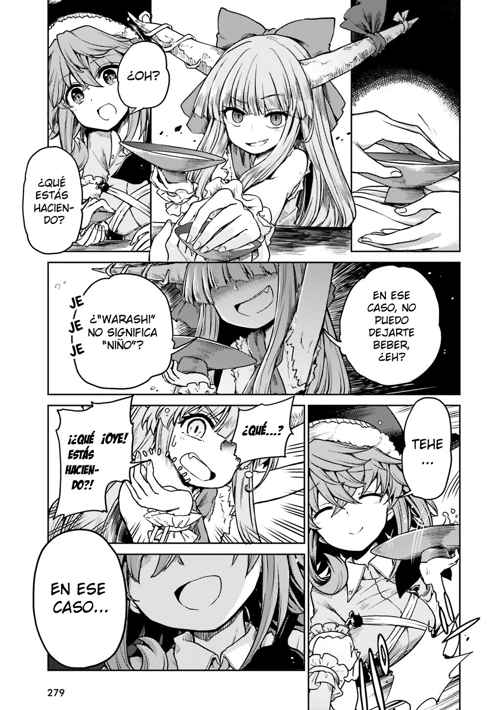 Touhou Suichouka ~ Lotus Eater-tachi no Suisei Capitulo 6: No hay youkais en los lugares sin alcohol (parte 1) página 13