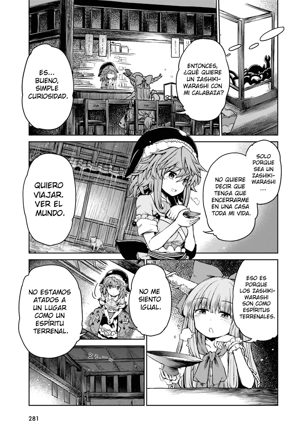 Touhou Suichouka ~ Lotus Eater-tachi no Suisei Capitulo 6: No hay youkais en los lugares sin alcohol (parte 1) página 15