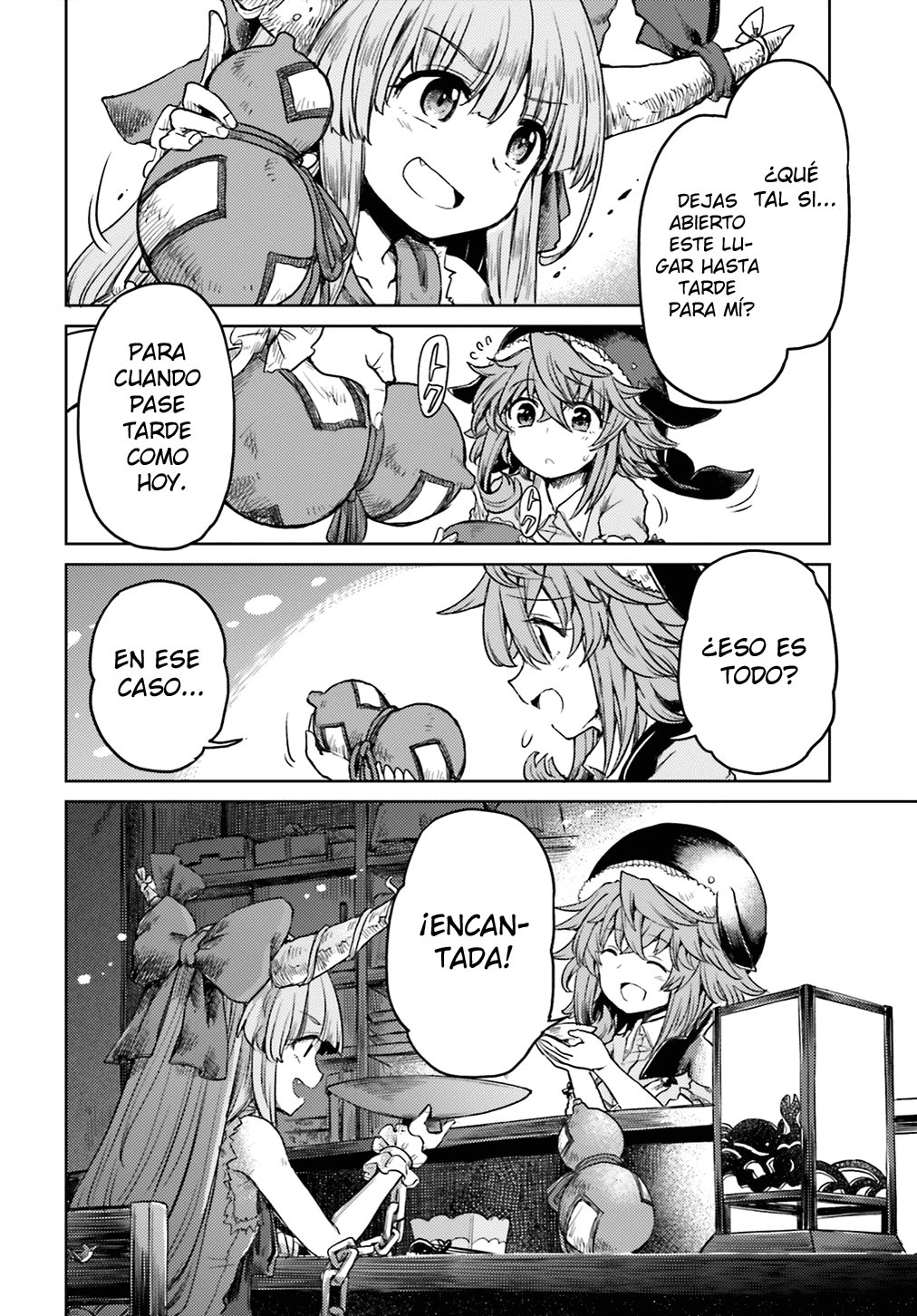 Touhou Suichouka ~ Lotus Eater-tachi no Suisei Capitulo 6: No hay youkais en los lugares sin alcohol (parte 1) página 18