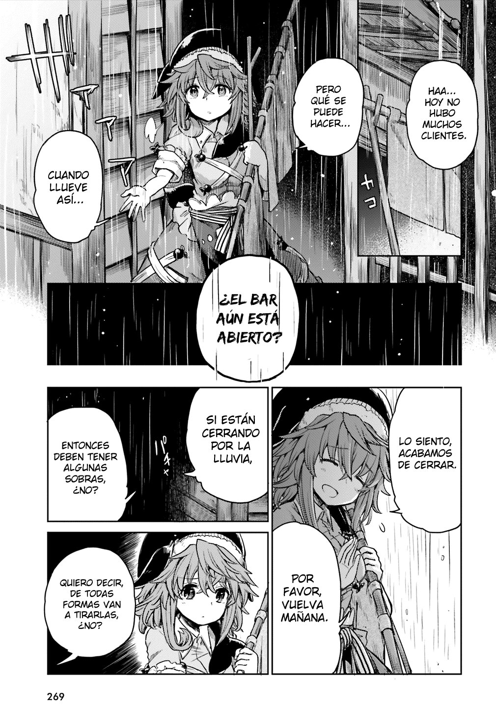 Touhou Suichouka ~ Lotus Eater-tachi no Suisei Capitulo 6: No hay youkais en los lugares sin alcohol (parte 1) página 3