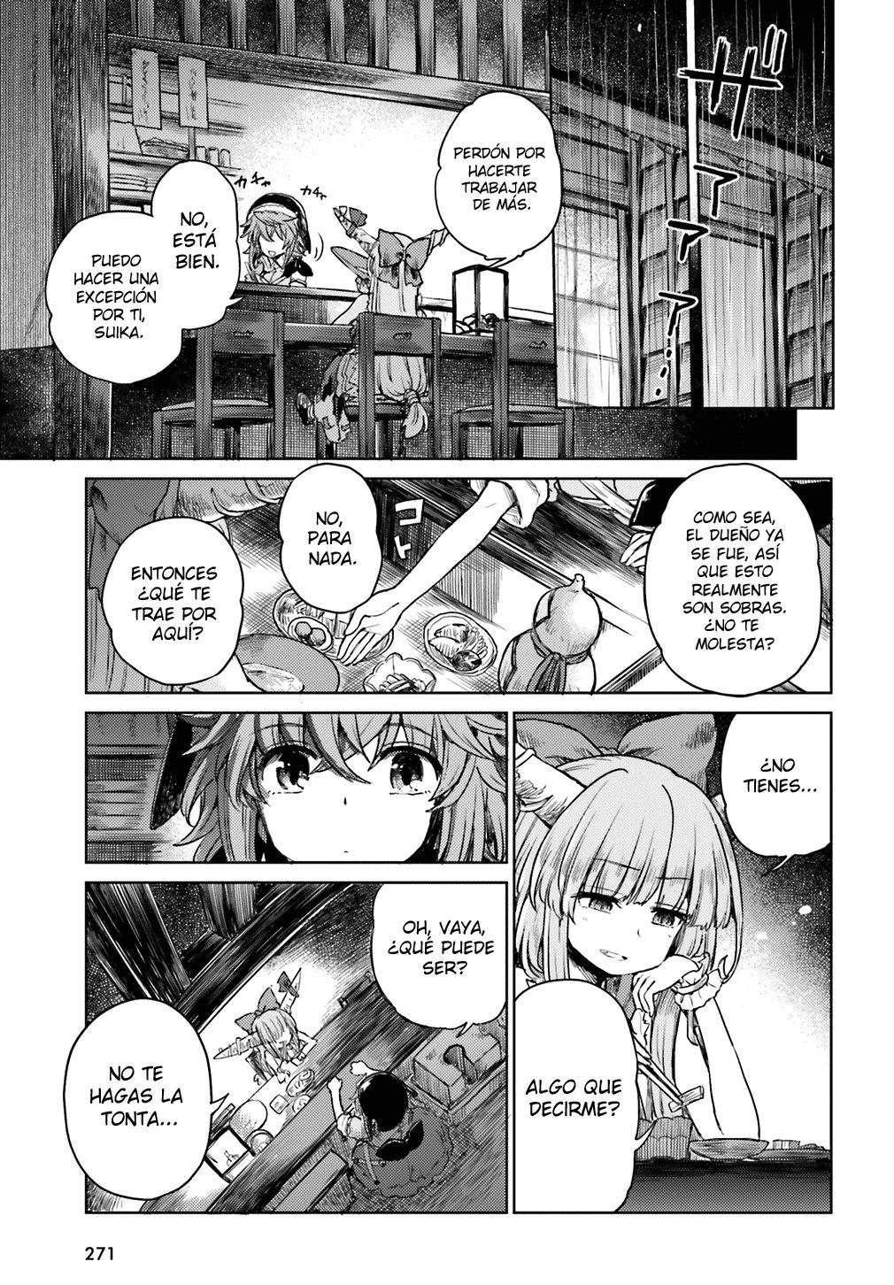 Touhou Suichouka ~ Lotus Eater-tachi no Suisei Capitulo 6: No hay youkais en los lugares sin alcohol (parte 1) página 5