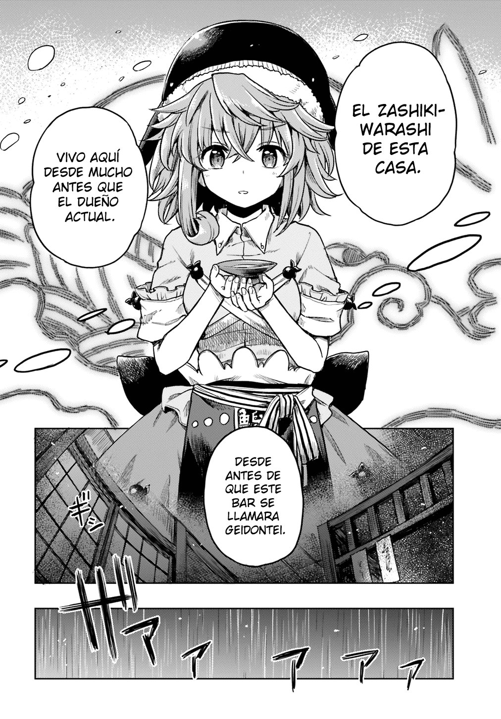 Touhou Suichouka ~ Lotus Eater-tachi no Suisei Capitulo 6: No hay youkais en los lugares sin alcohol (parte 1) página 8