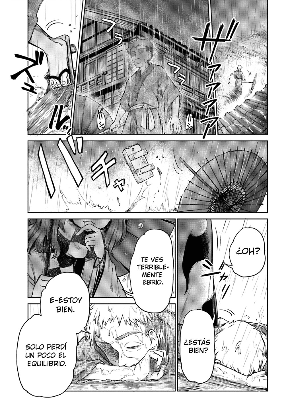 Touhou Suichouka ~ Lotus Eater-tachi no Suisei Capitulo 6: No hay youkais en los lugares sin alcohol (parte 1) página 9