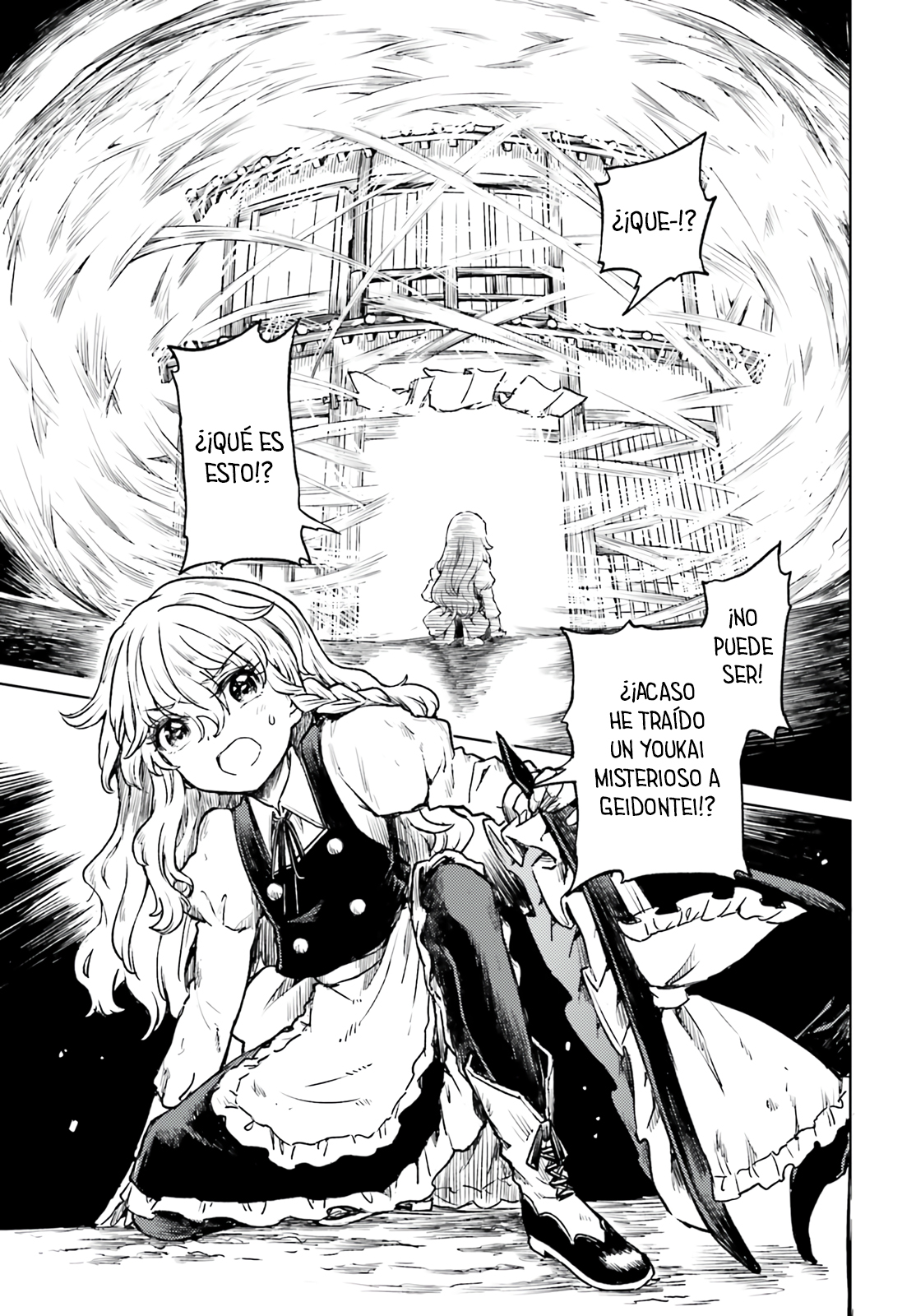 Touhou Suichouka ~ Lotus Eater-tachi no Suisei Capitulo 60 página 11