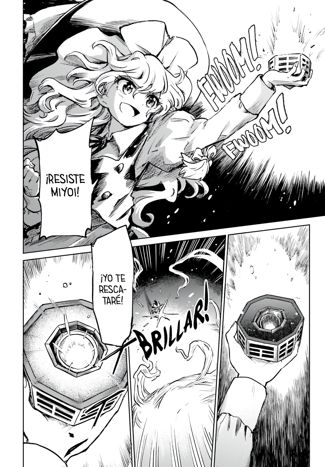 Touhou Suichouka ~ Lotus Eater-tachi no Suisei Capitulo 60 página 16