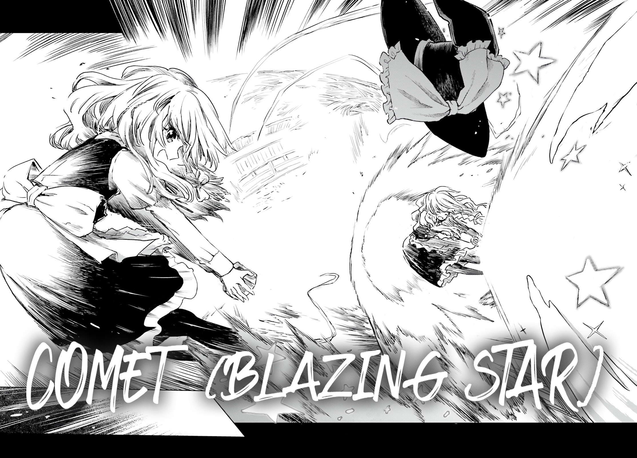 Touhou Suichouka ~ Lotus Eater-tachi no Suisei Capitulo 60 página 19