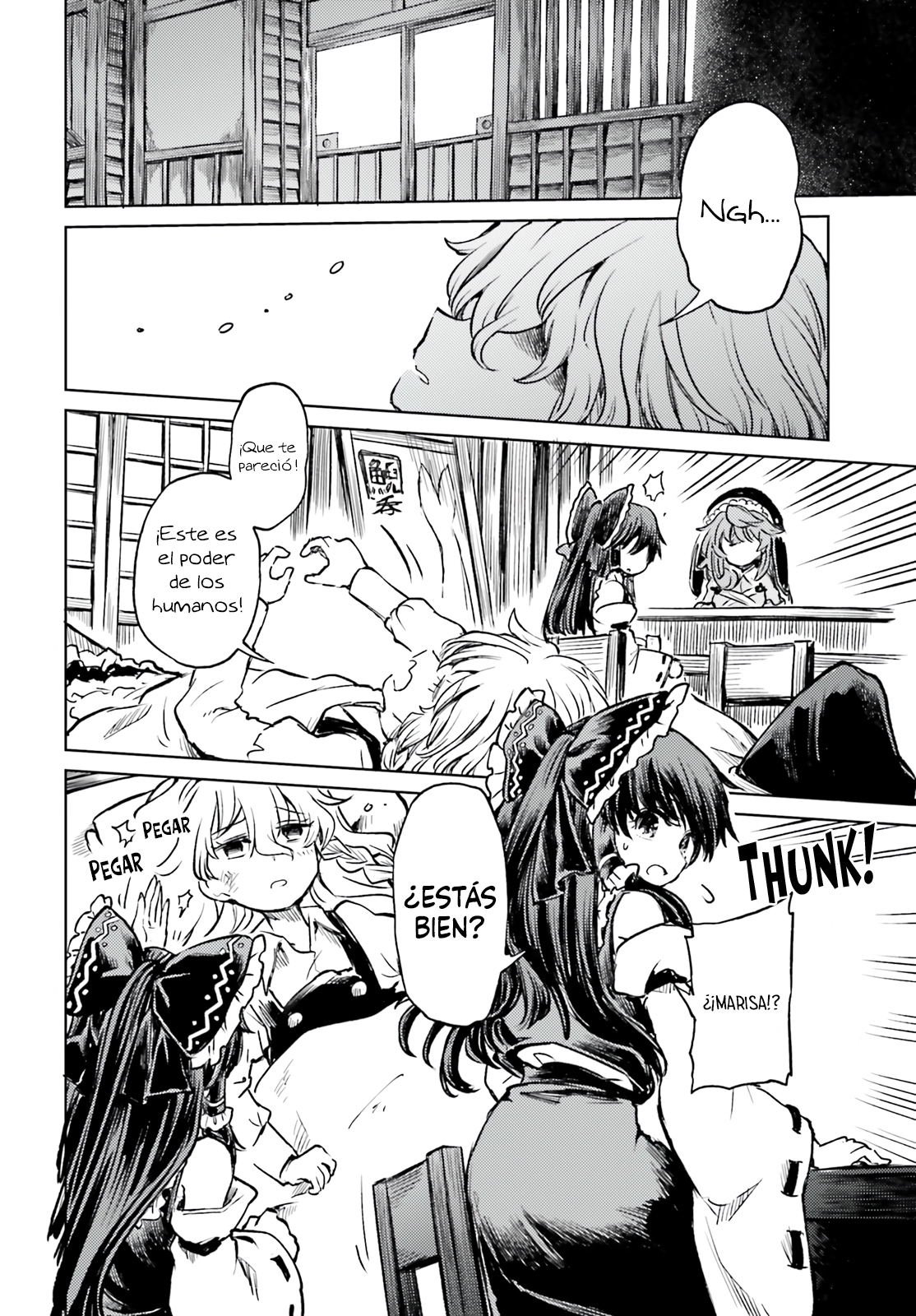 Touhou Suichouka ~ Lotus Eater-tachi no Suisei Capitulo 60 página 20