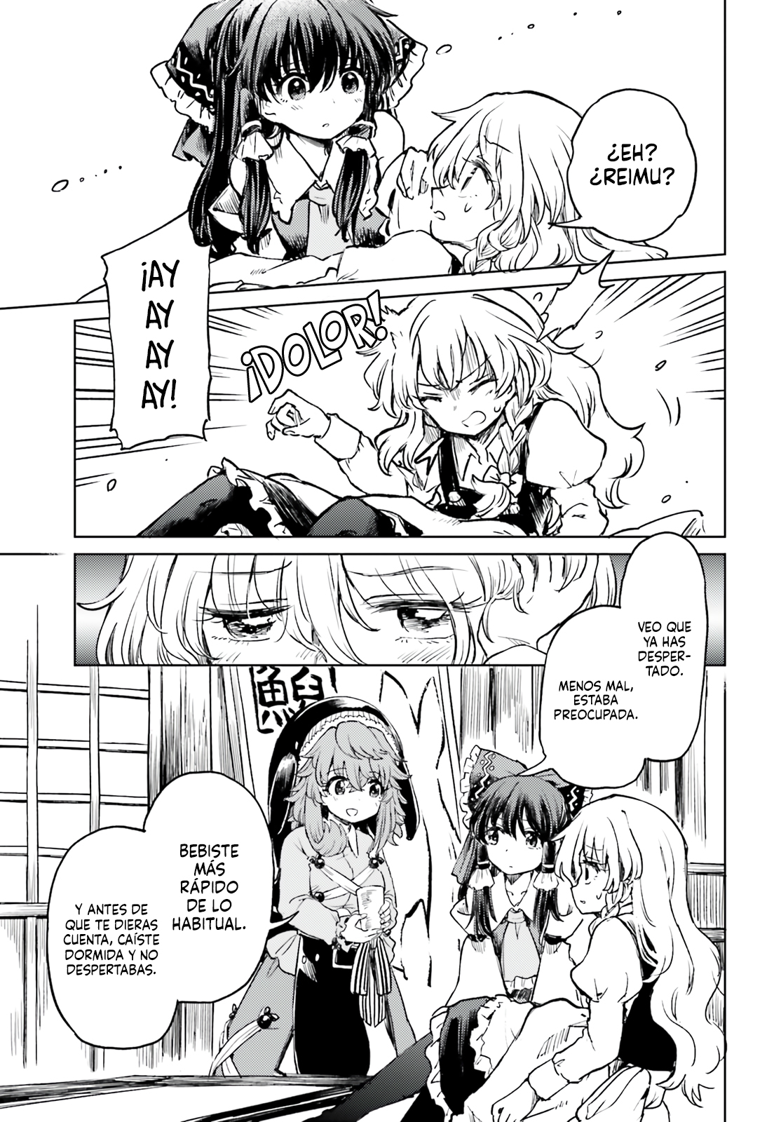 Touhou Suichouka ~ Lotus Eater-tachi no Suisei Capitulo 60 página 21