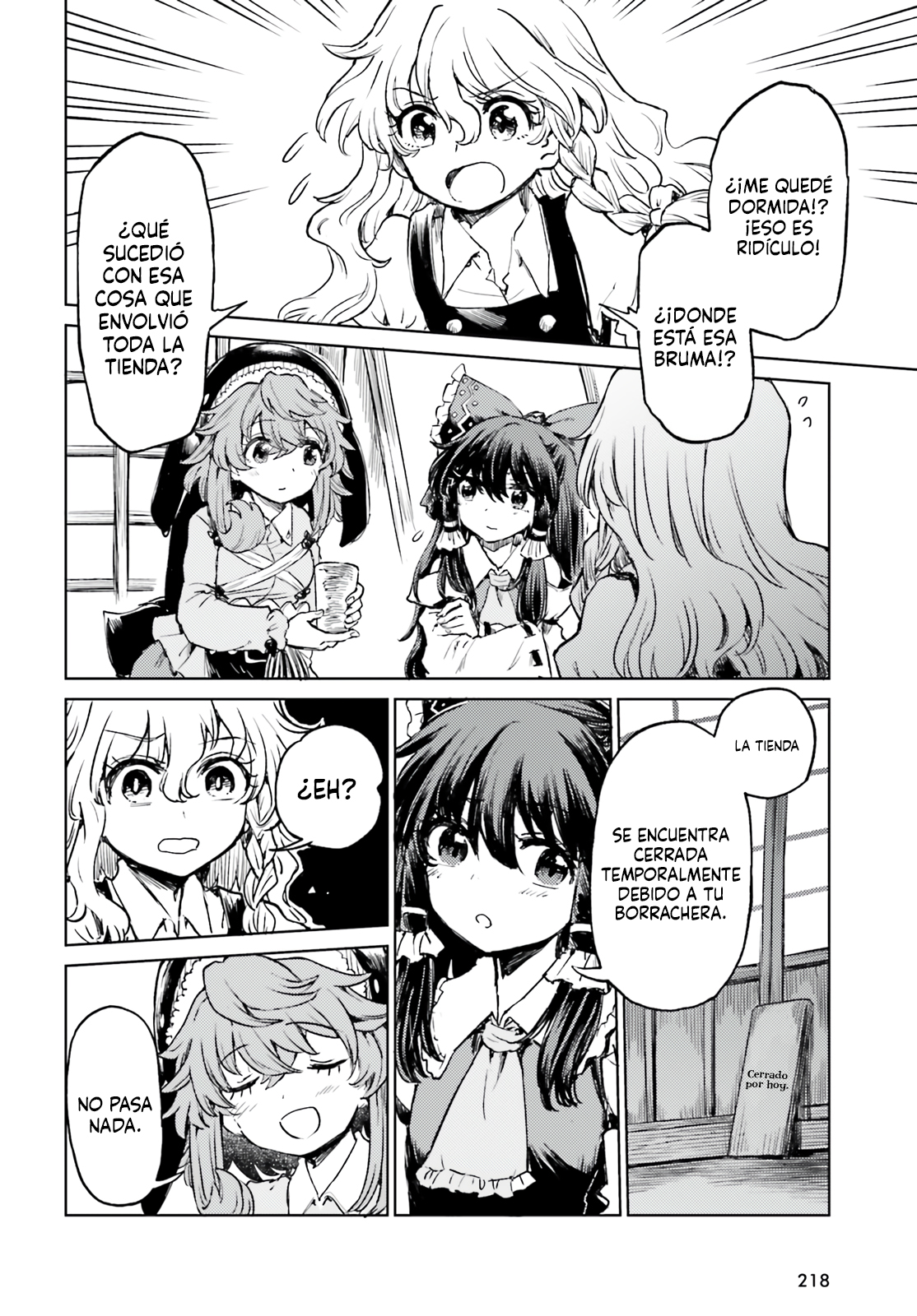 Touhou Suichouka ~ Lotus Eater-tachi no Suisei Capitulo 60 página 22