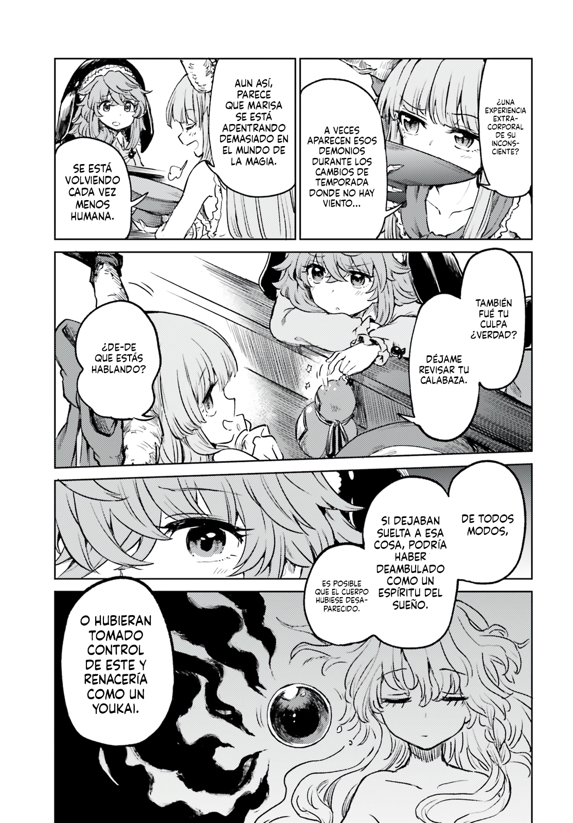 Touhou Suichouka ~ Lotus Eater-tachi no Suisei Capitulo 60 página 25