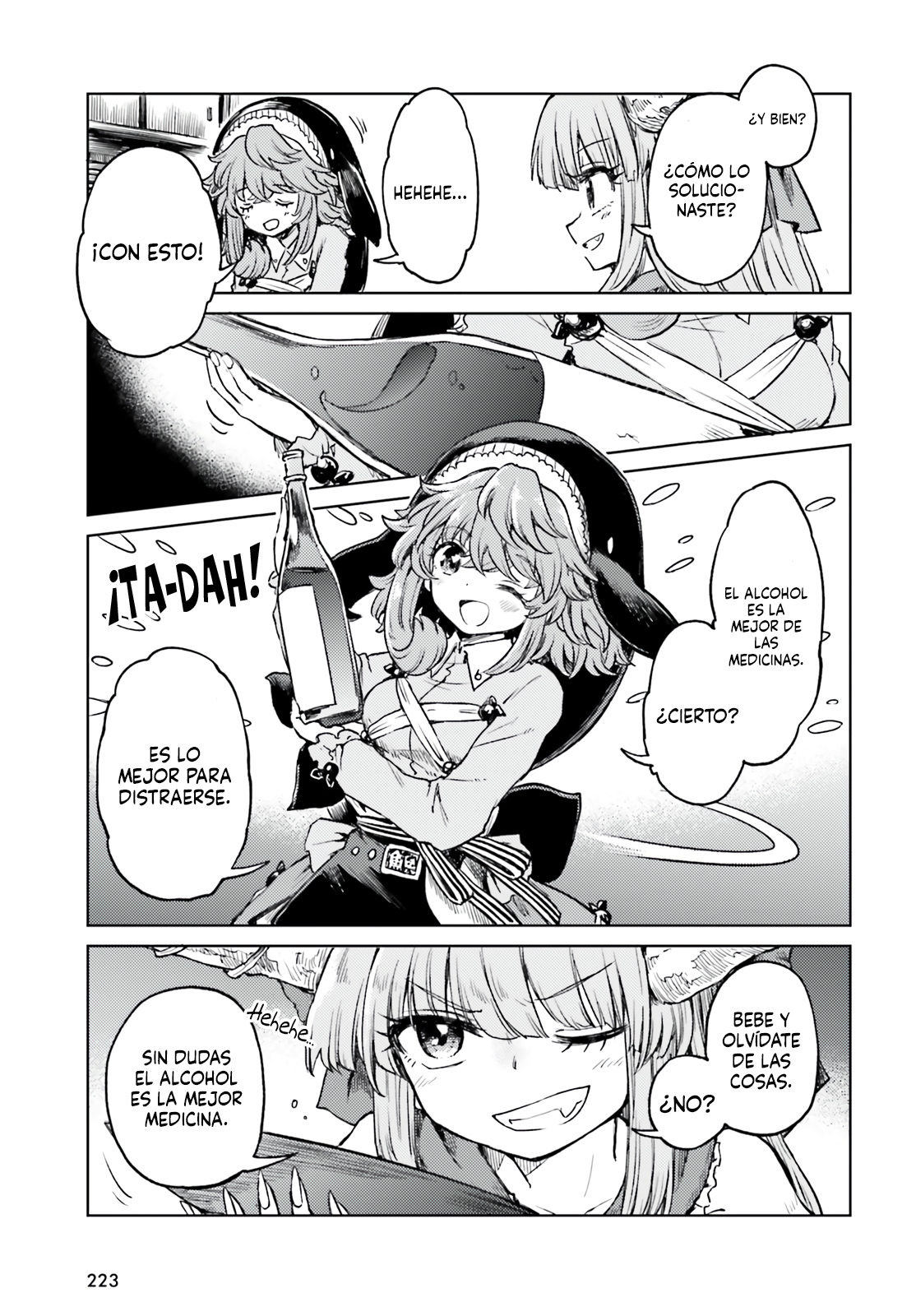 Touhou Suichouka ~ Lotus Eater-tachi no Suisei Capitulo 60 página 27