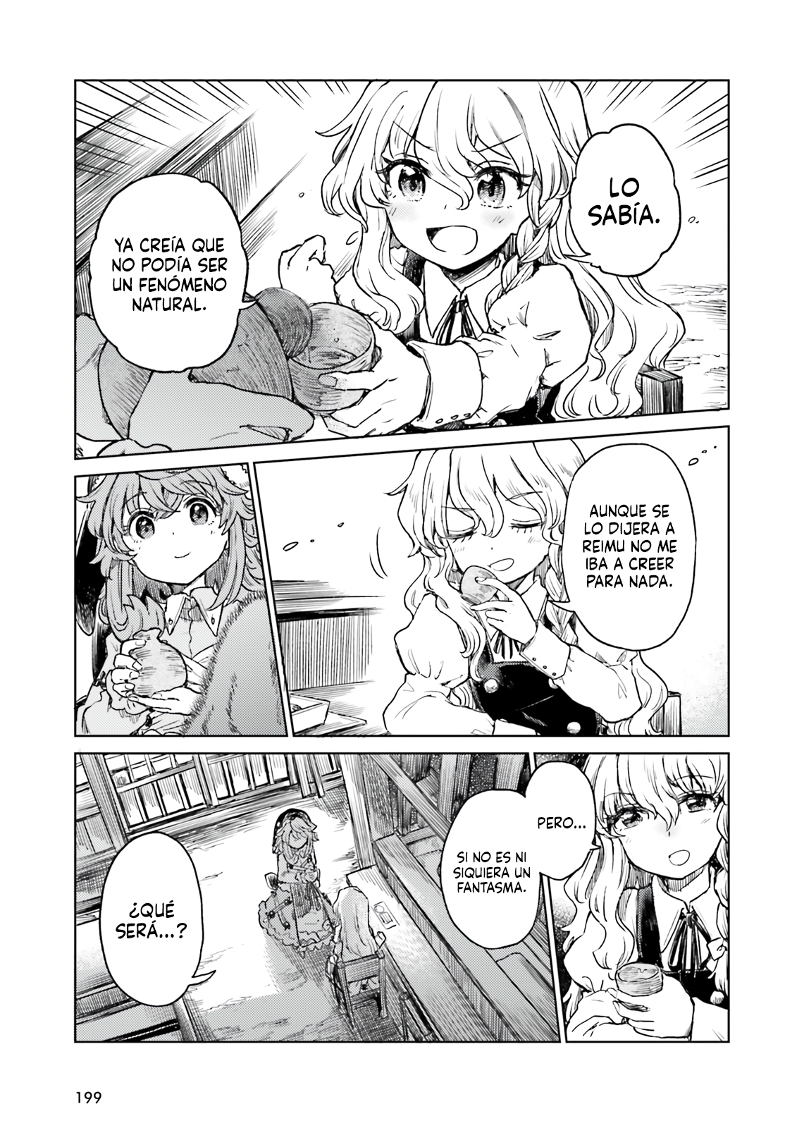 Touhou Suichouka ~ Lotus Eater-tachi no Suisei Capitulo 60 página 3