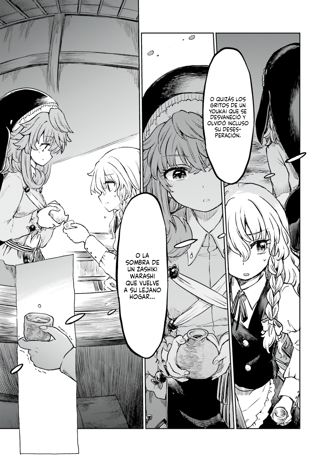 Touhou Suichouka ~ Lotus Eater-tachi no Suisei Capitulo 60 página 7