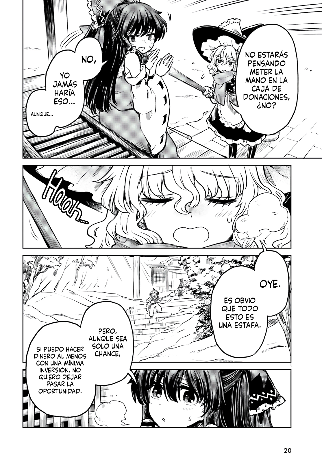 Touhou Suichouka ~ Lotus Eater-tachi no Suisei Capitulo 61 página 14