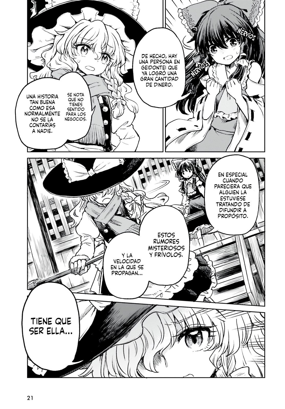 Touhou Suichouka ~ Lotus Eater-tachi no Suisei Capitulo 61 página 15