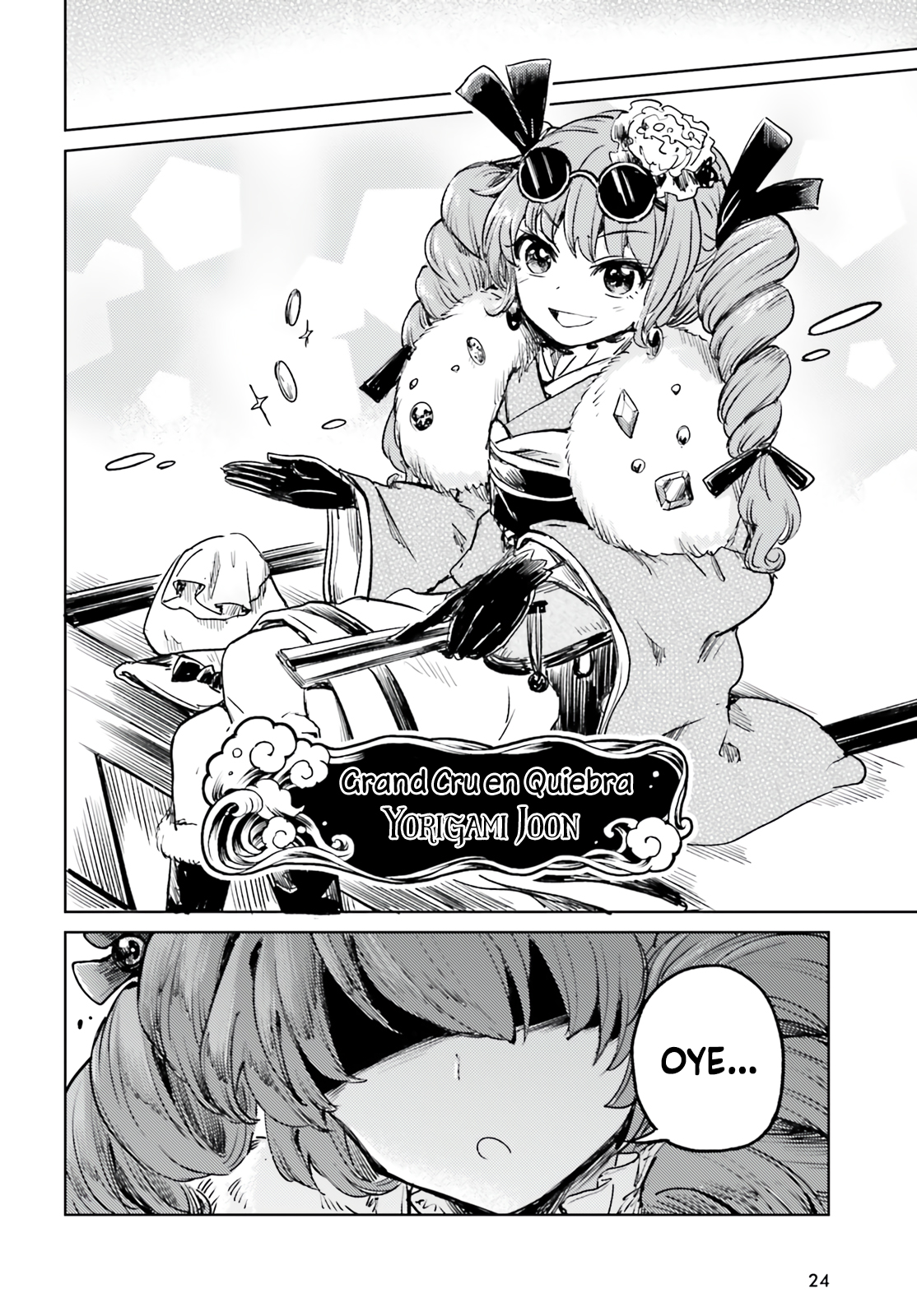 Touhou Suichouka ~ Lotus Eater-tachi no Suisei Capitulo 61 página 18