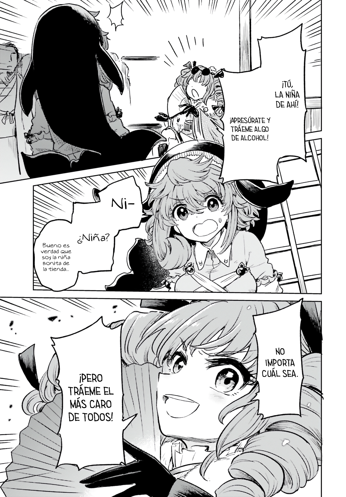 Touhou Suichouka ~ Lotus Eater-tachi no Suisei Capitulo 61 página 19