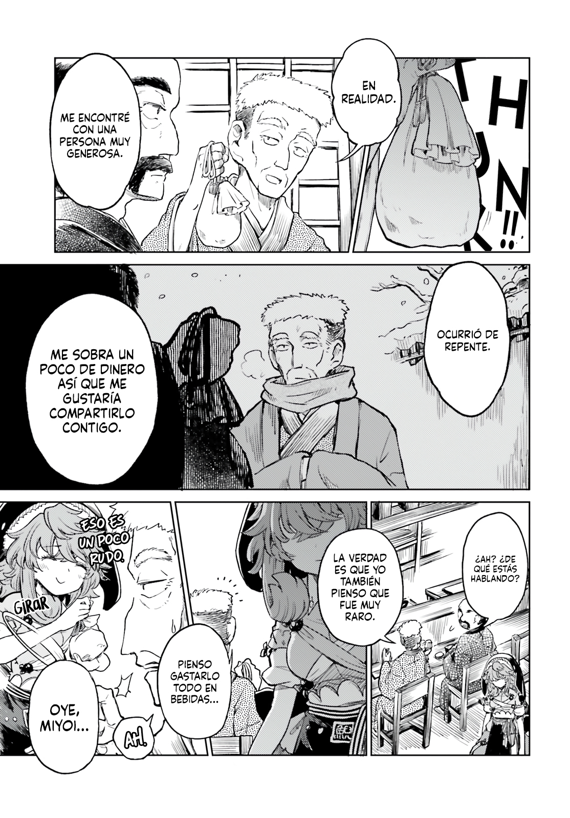 Touhou Suichouka ~ Lotus Eater-tachi no Suisei Capitulo 61 página 5