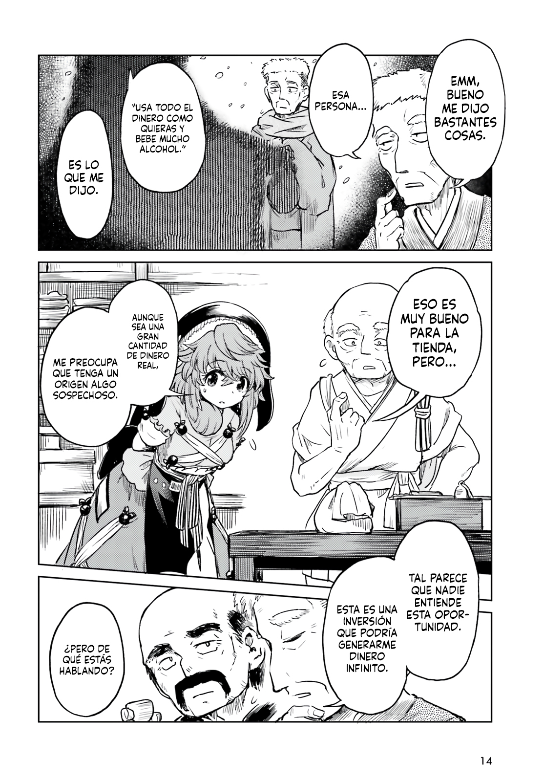 Touhou Suichouka ~ Lotus Eater-tachi no Suisei Capitulo 61 página 8