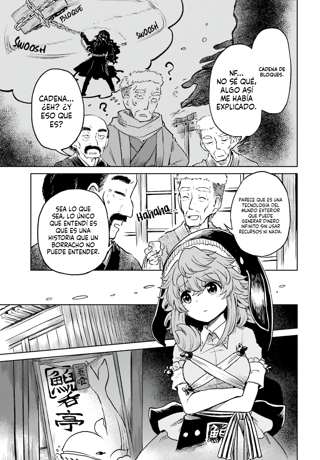 Touhou Suichouka ~ Lotus Eater-tachi no Suisei Capitulo 61 página 9