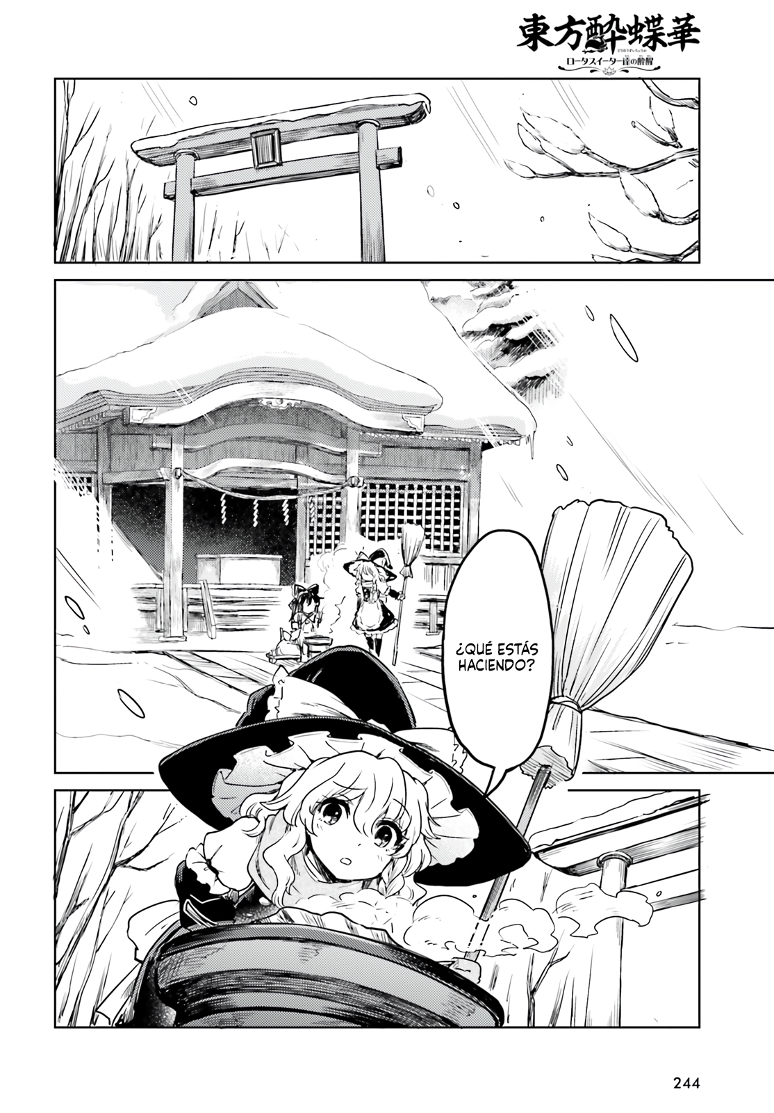 Touhou Suichouka ~ Lotus Eater-tachi no Suisei Capitulo 62 página 10