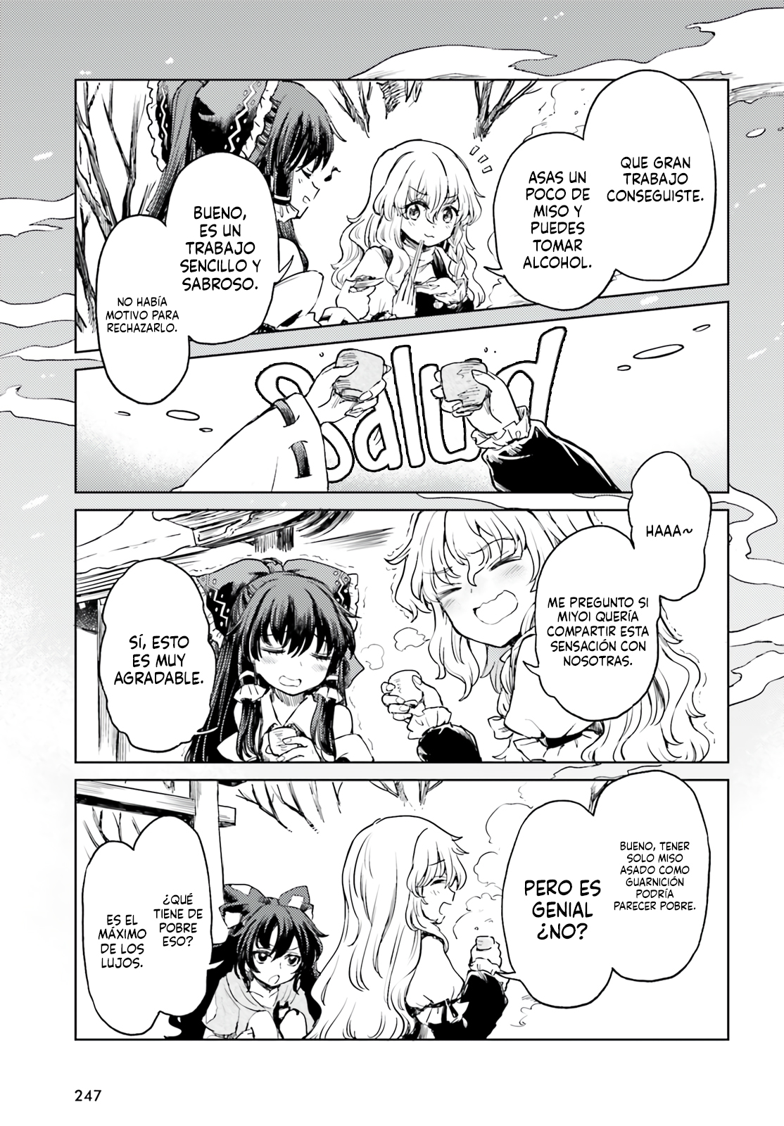 Touhou Suichouka ~ Lotus Eater-tachi no Suisei Capitulo 62 página 13