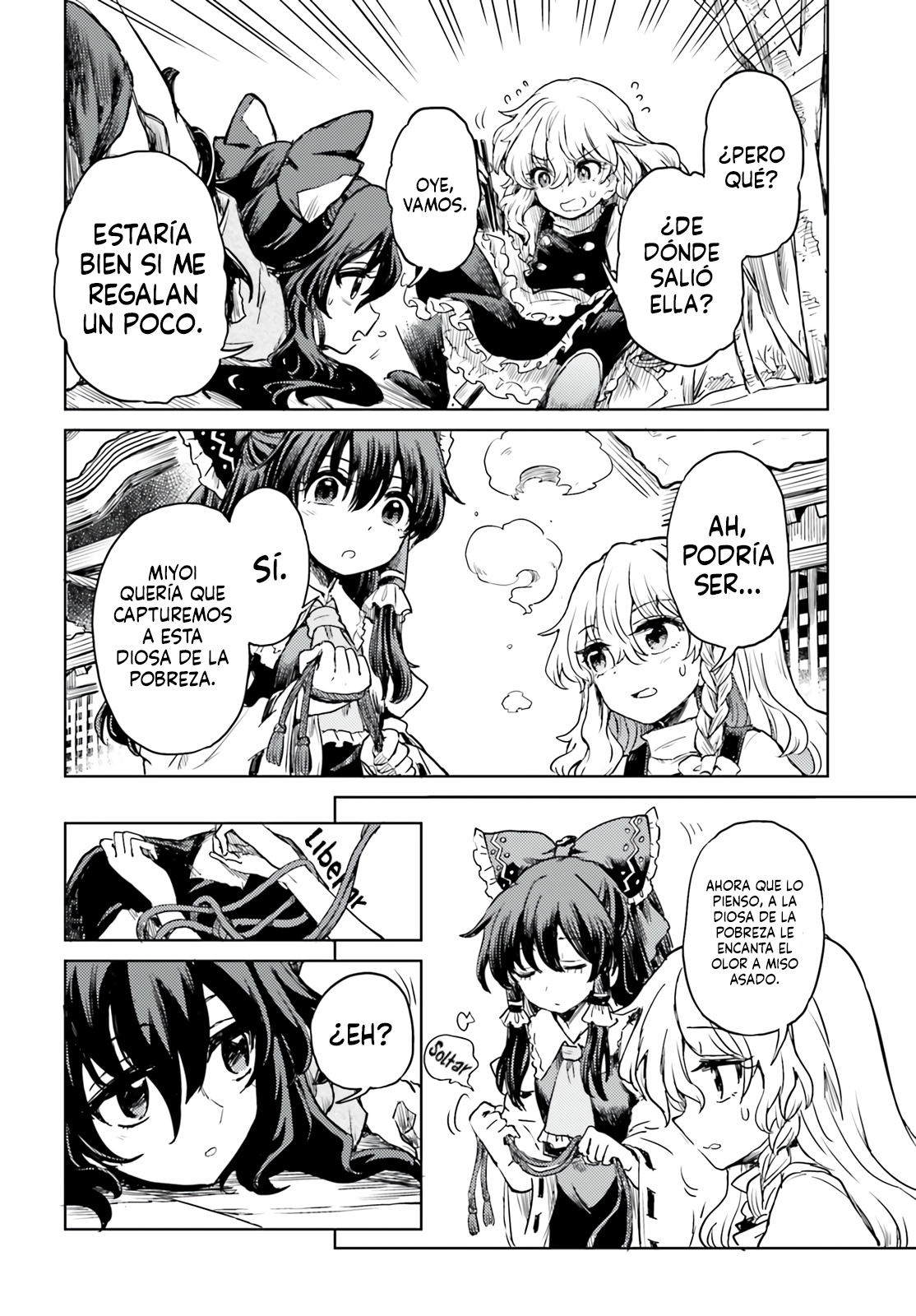 Touhou Suichouka ~ Lotus Eater-tachi no Suisei Capitulo 62 página 16