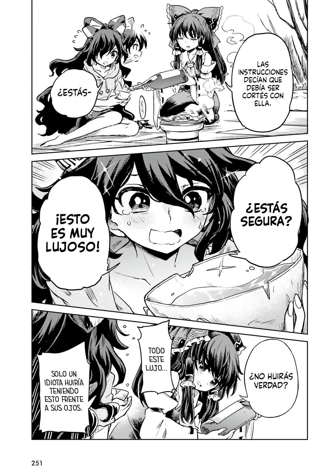 Touhou Suichouka ~ Lotus Eater-tachi no Suisei Capitulo 62 página 17