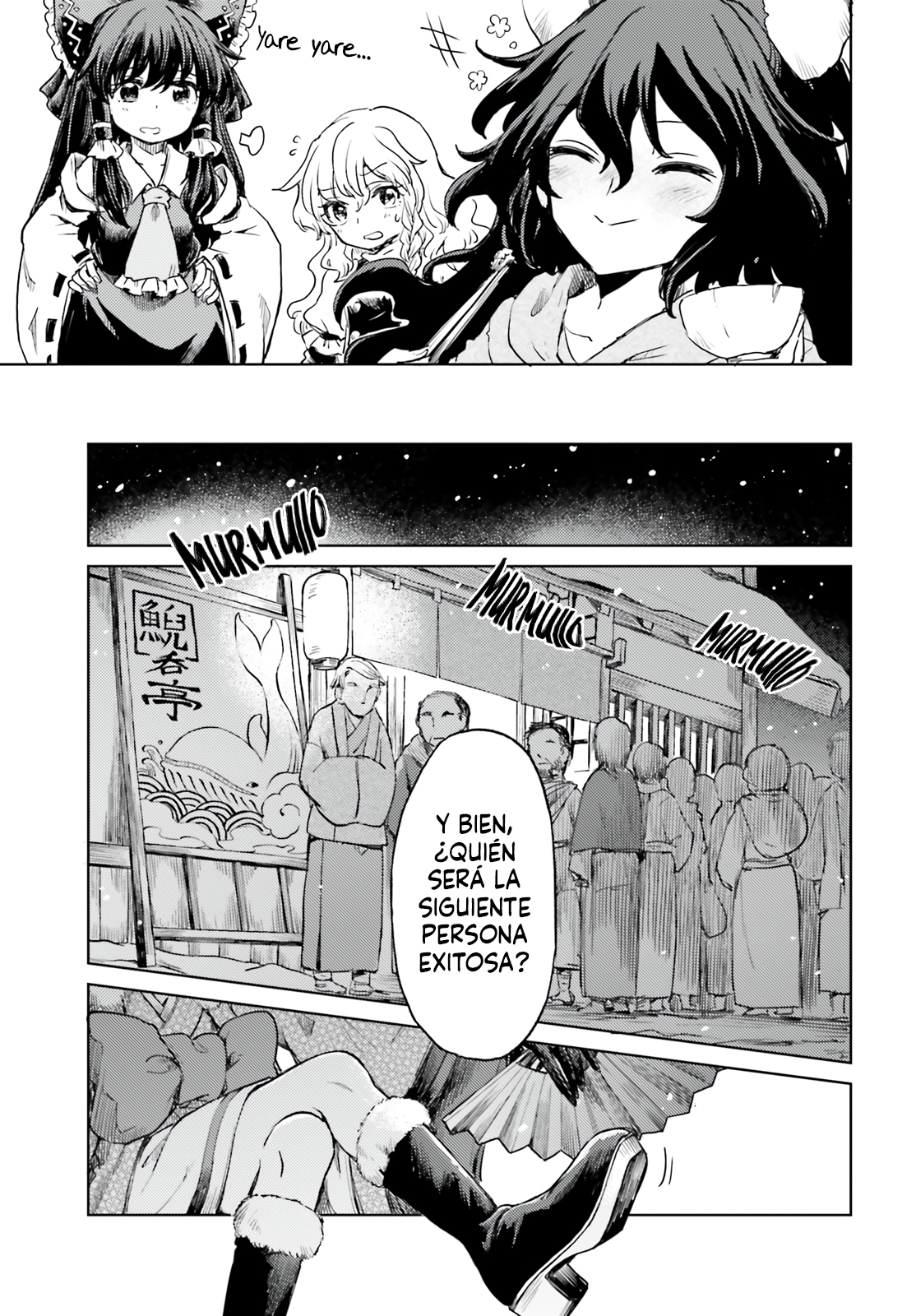 Touhou Suichouka ~ Lotus Eater-tachi no Suisei Capitulo 62 página 19