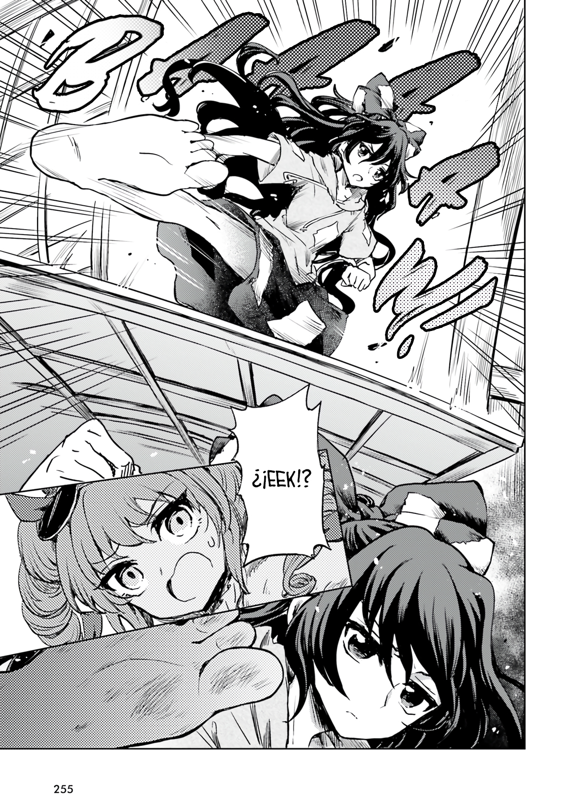 Touhou Suichouka ~ Lotus Eater-tachi no Suisei Capitulo 62 página 21
