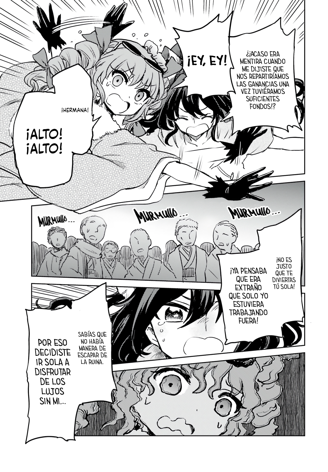 Touhou Suichouka ~ Lotus Eater-tachi no Suisei Capitulo 62 página 23