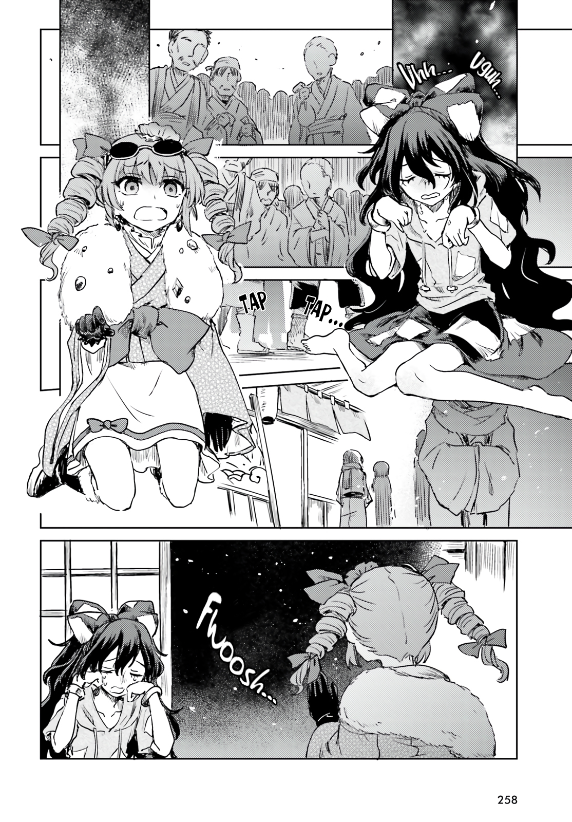 Touhou Suichouka ~ Lotus Eater-tachi no Suisei Capitulo 62 página 24