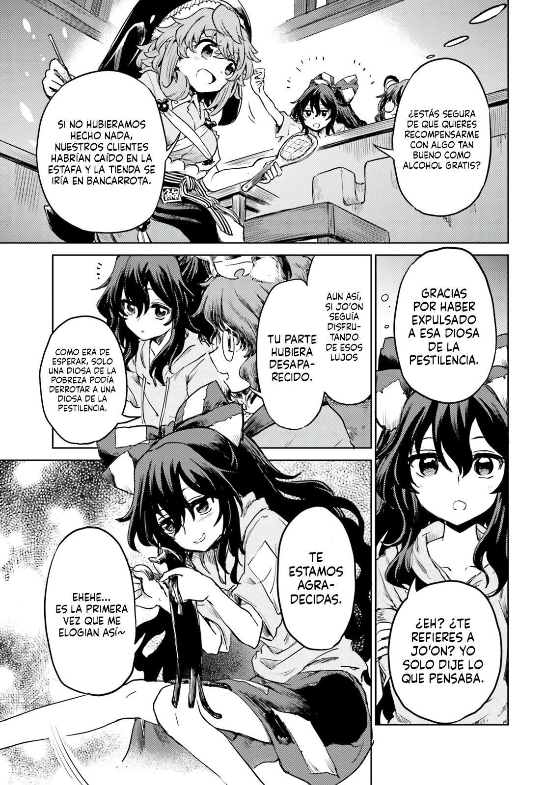 Touhou Suichouka ~ Lotus Eater-tachi no Suisei Capitulo 62 página 27