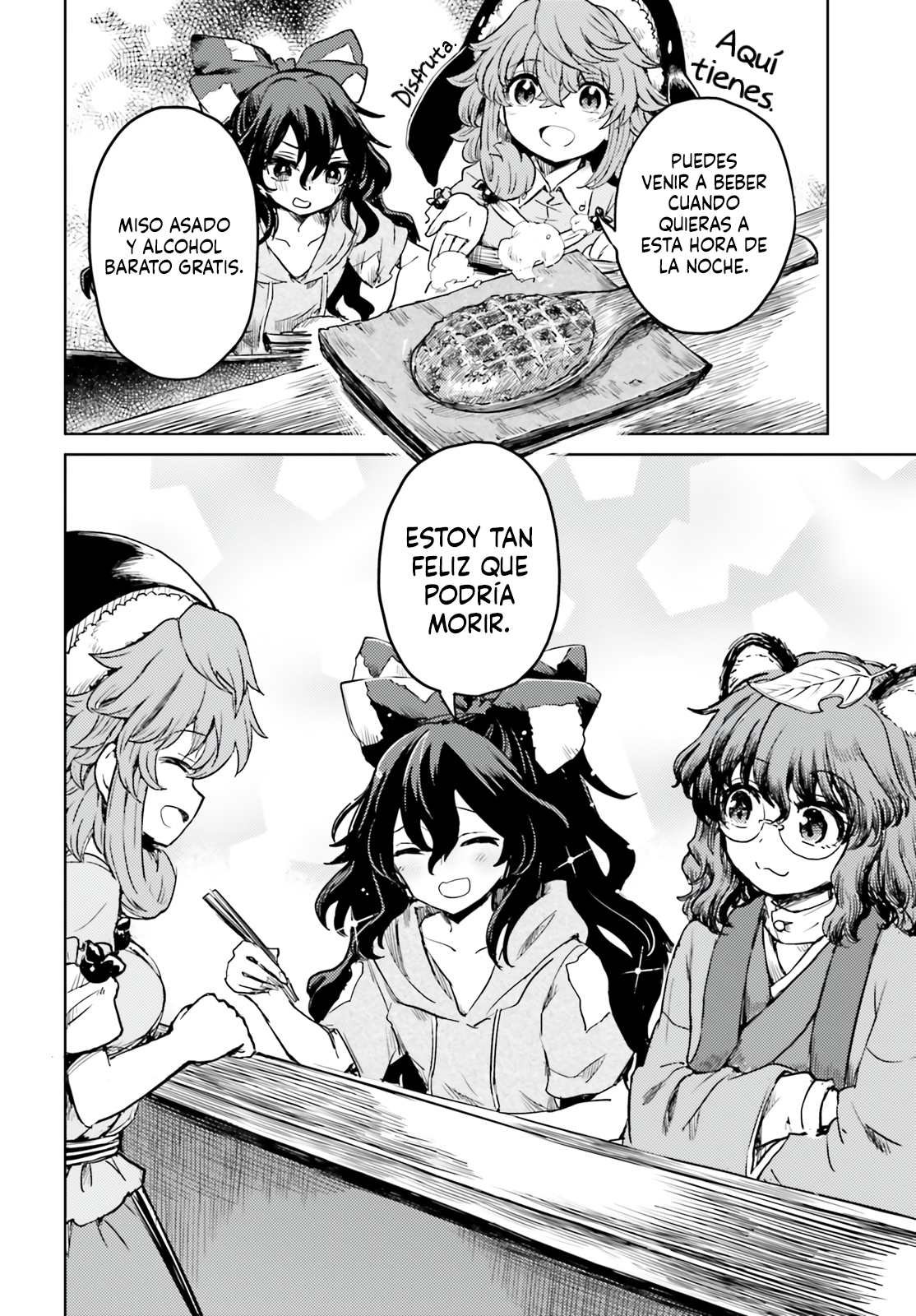 Touhou Suichouka ~ Lotus Eater-tachi no Suisei Capitulo 62 página 28