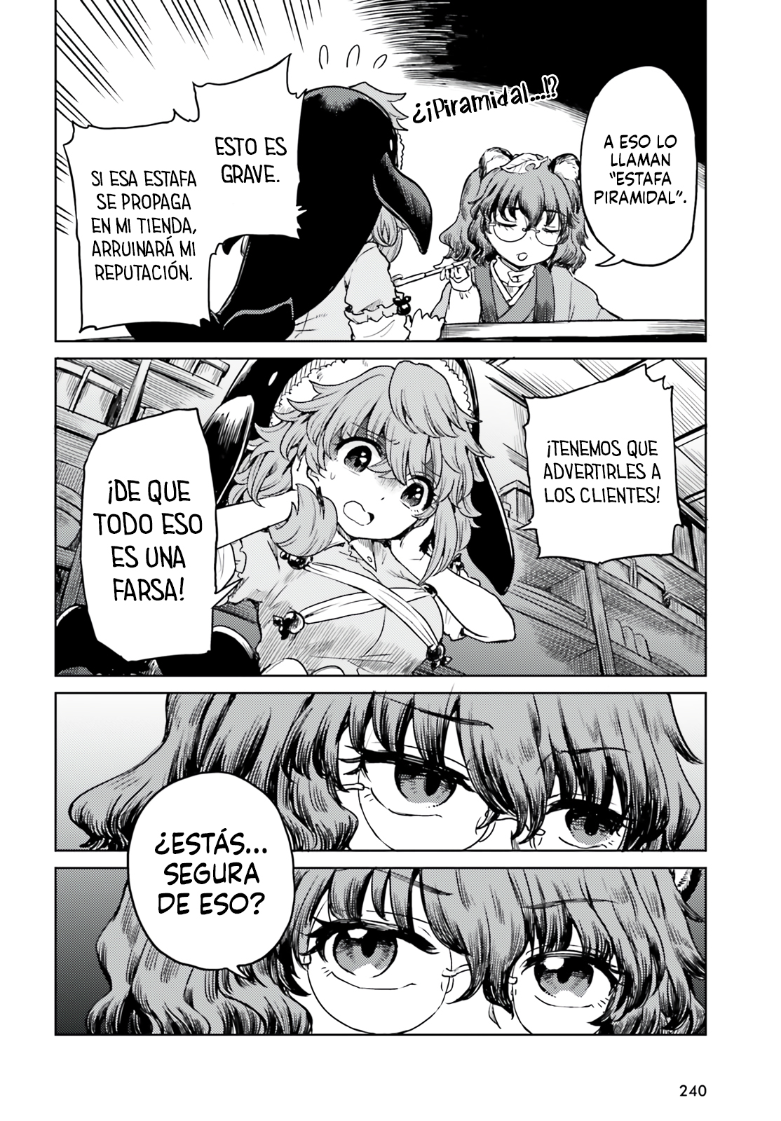 Touhou Suichouka ~ Lotus Eater-tachi no Suisei Capitulo 62 página 6