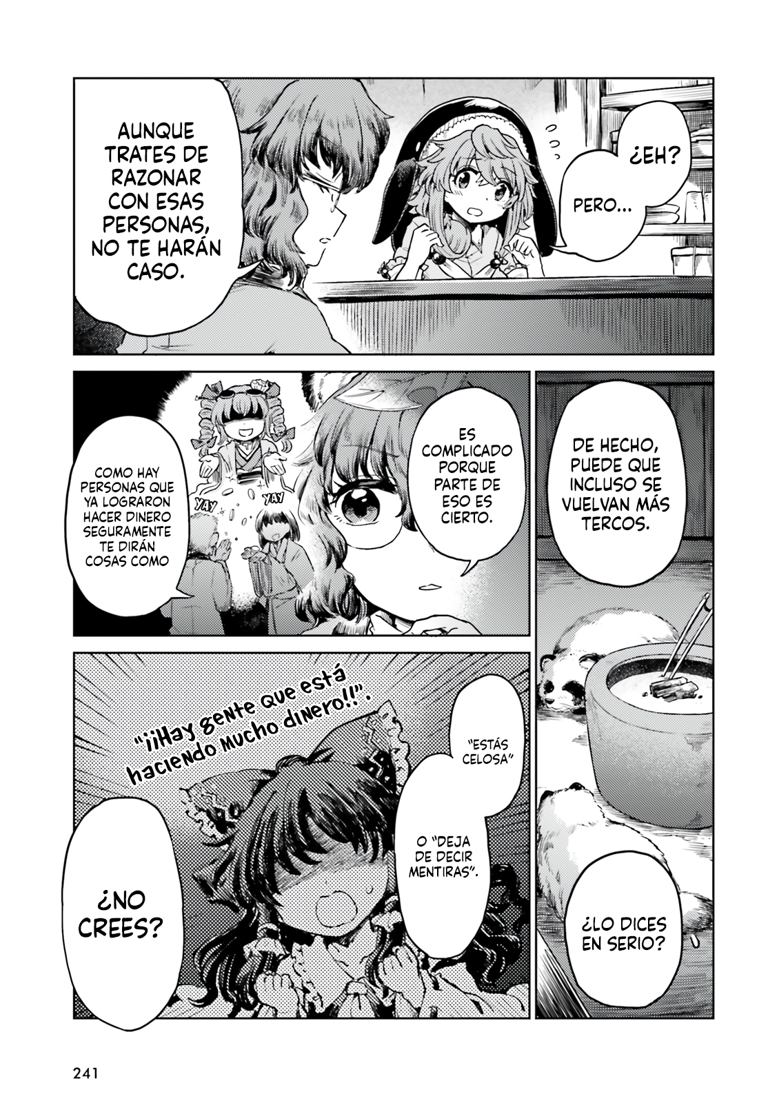 Touhou Suichouka ~ Lotus Eater-tachi no Suisei Capitulo 62 página 7