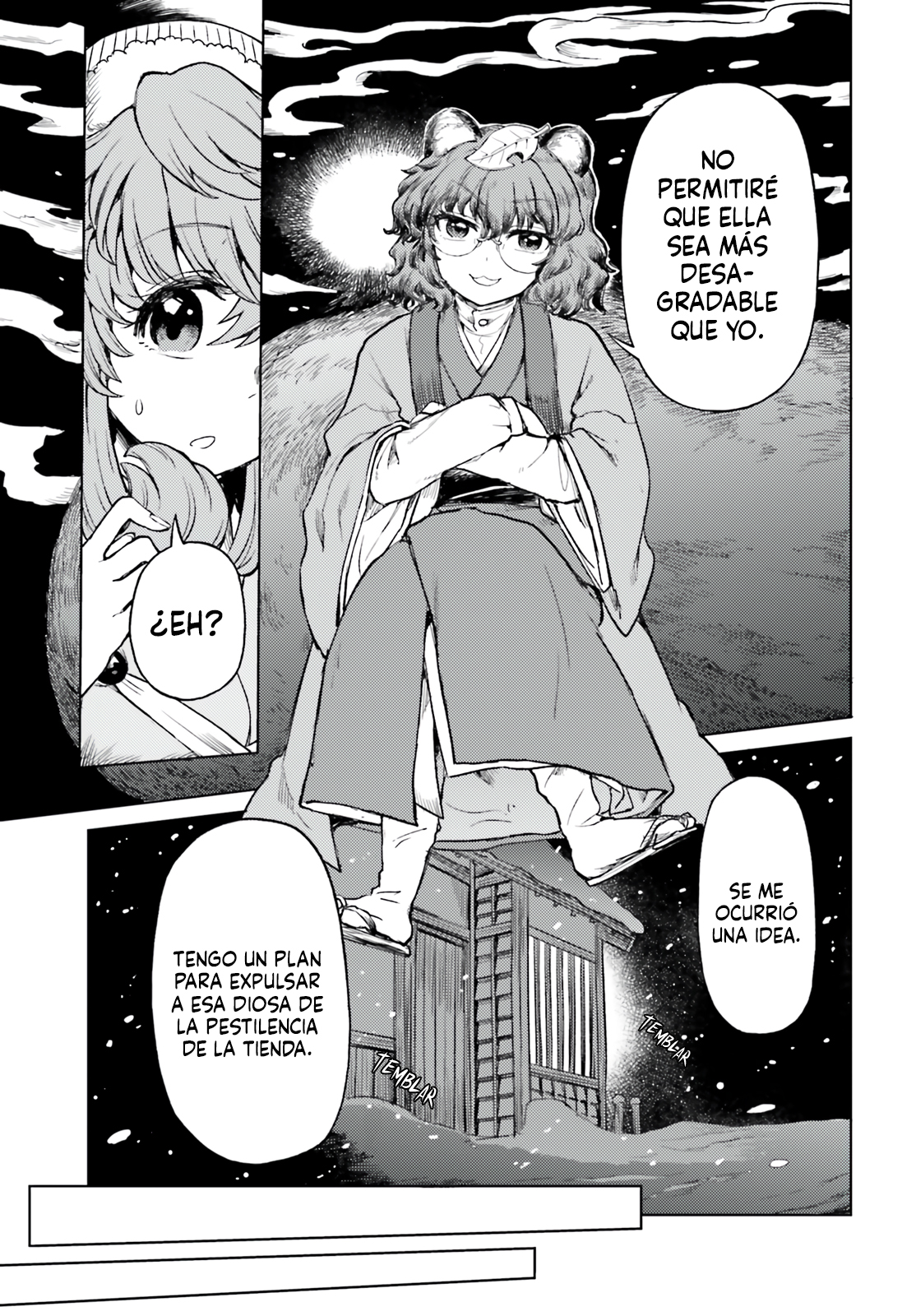 Touhou Suichouka ~ Lotus Eater-tachi no Suisei Capitulo 62 página 9