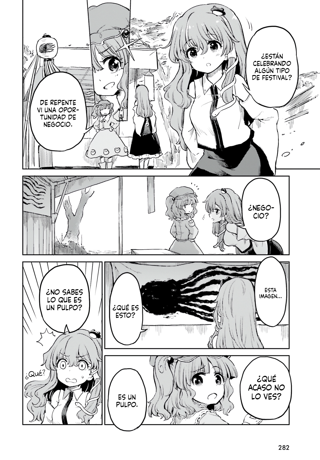 Touhou Suichouka ~ Lotus Eater-tachi no Suisei Capitulo 63 página 10