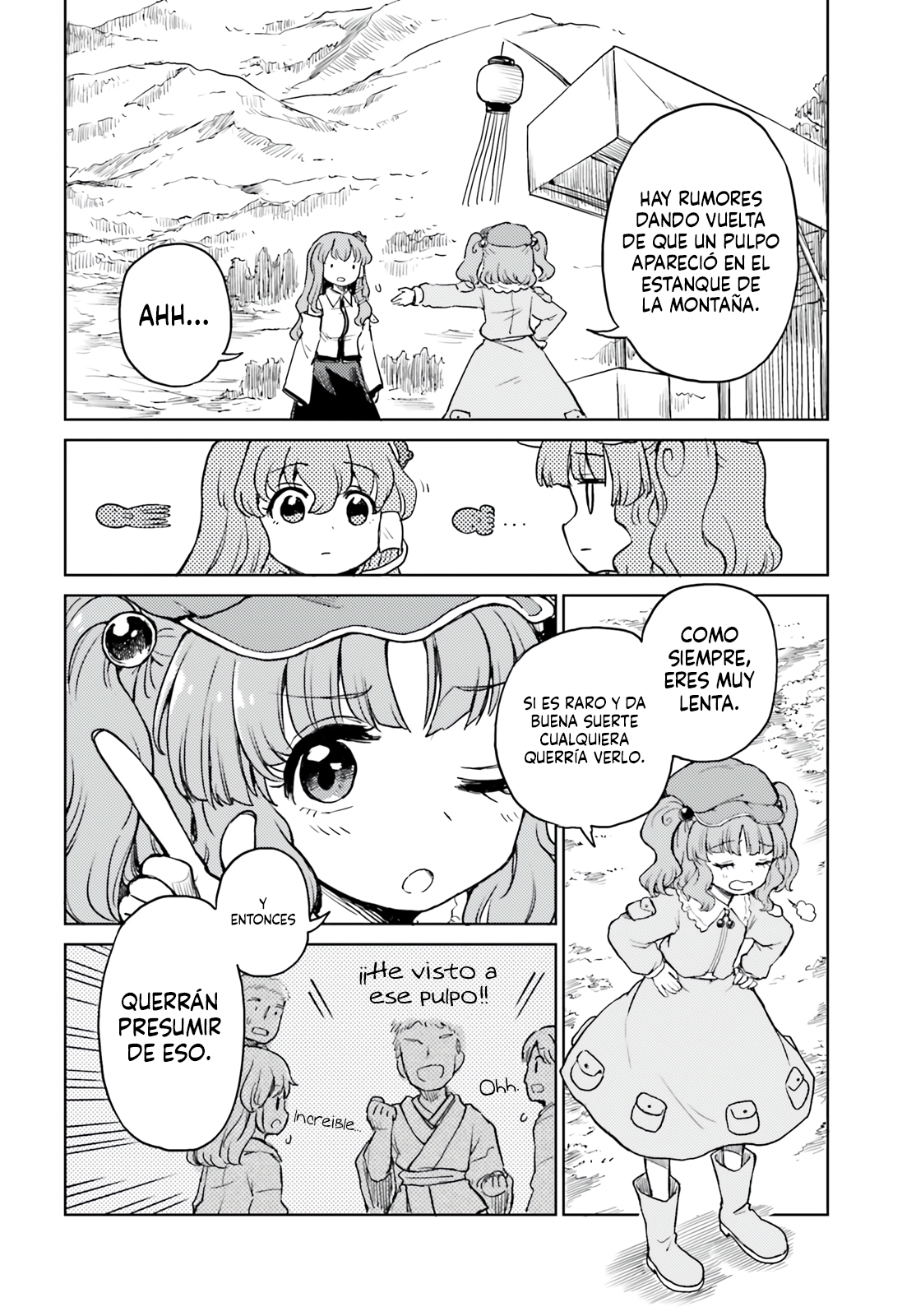 Touhou Suichouka ~ Lotus Eater-tachi no Suisei Capitulo 63 página 12
