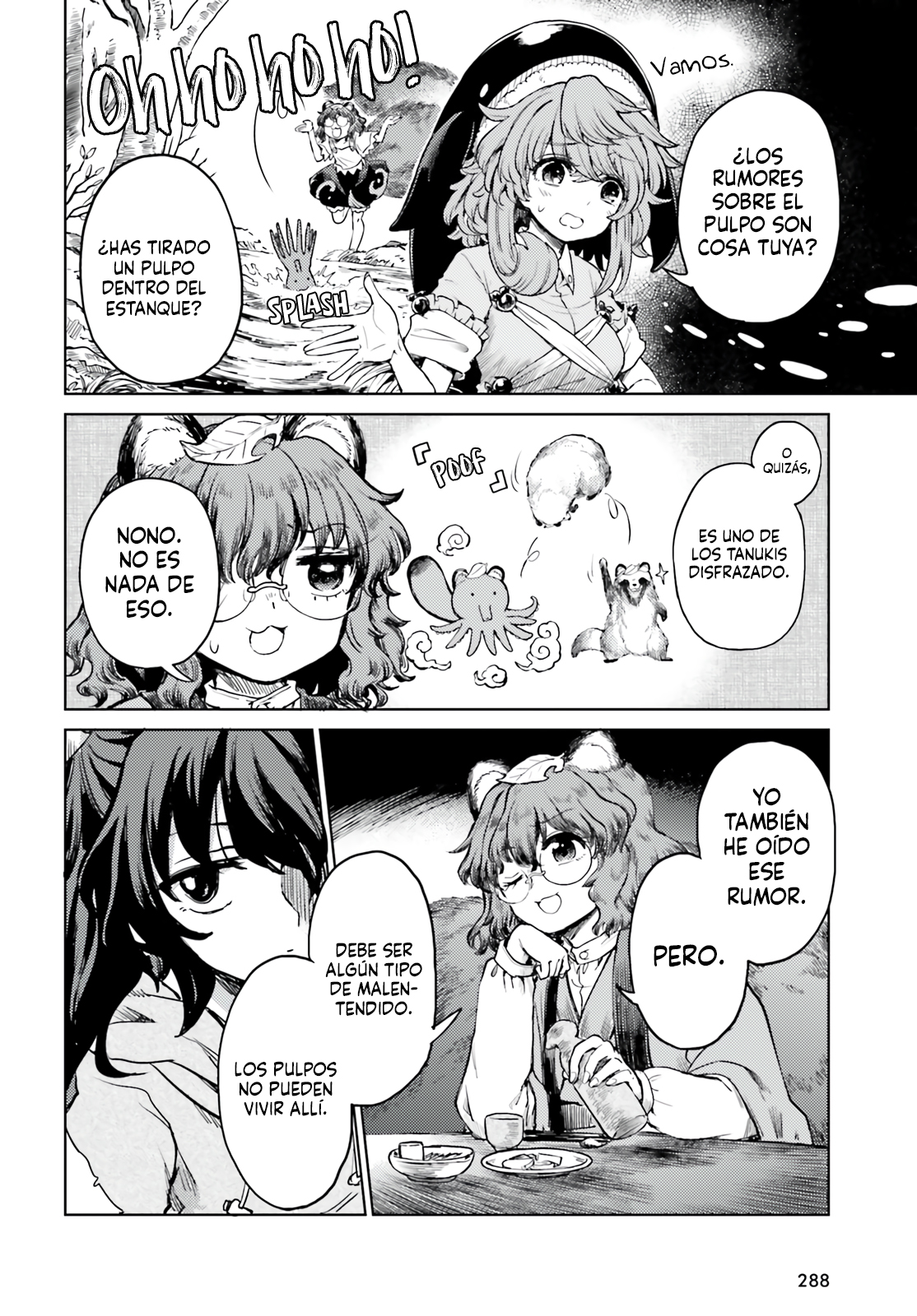 Touhou Suichouka ~ Lotus Eater-tachi no Suisei Capitulo 63 página 16