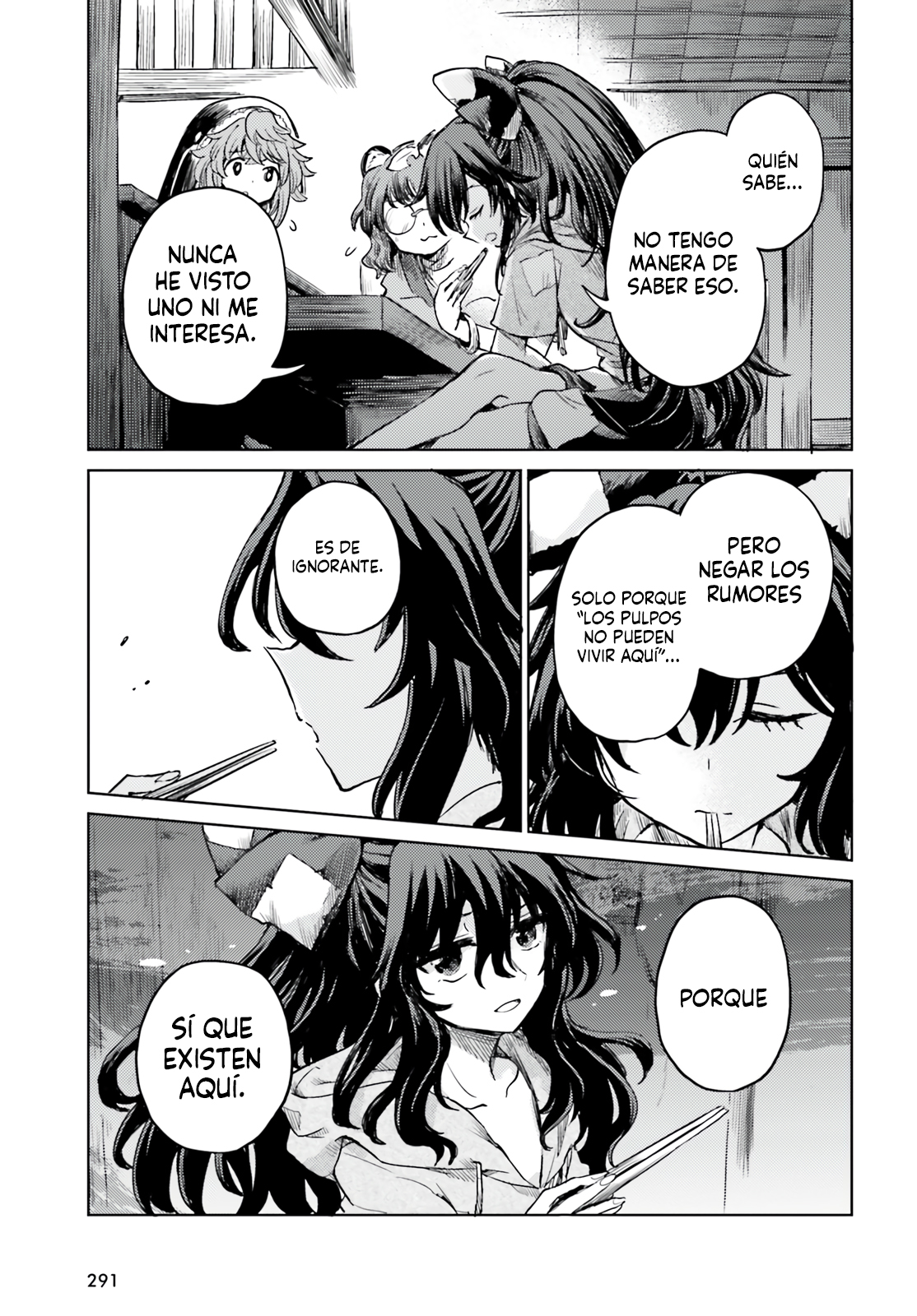 Touhou Suichouka ~ Lotus Eater-tachi no Suisei Capitulo 63 página 19