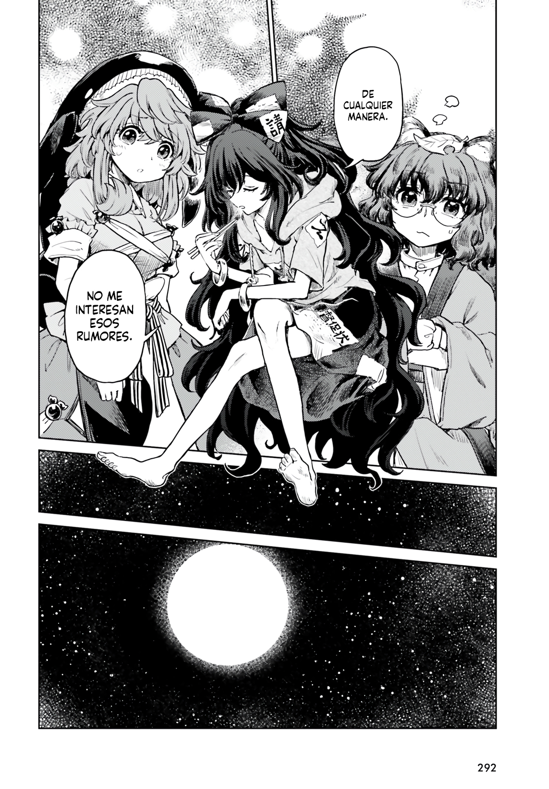 Touhou Suichouka ~ Lotus Eater-tachi no Suisei Capitulo 63 página 20