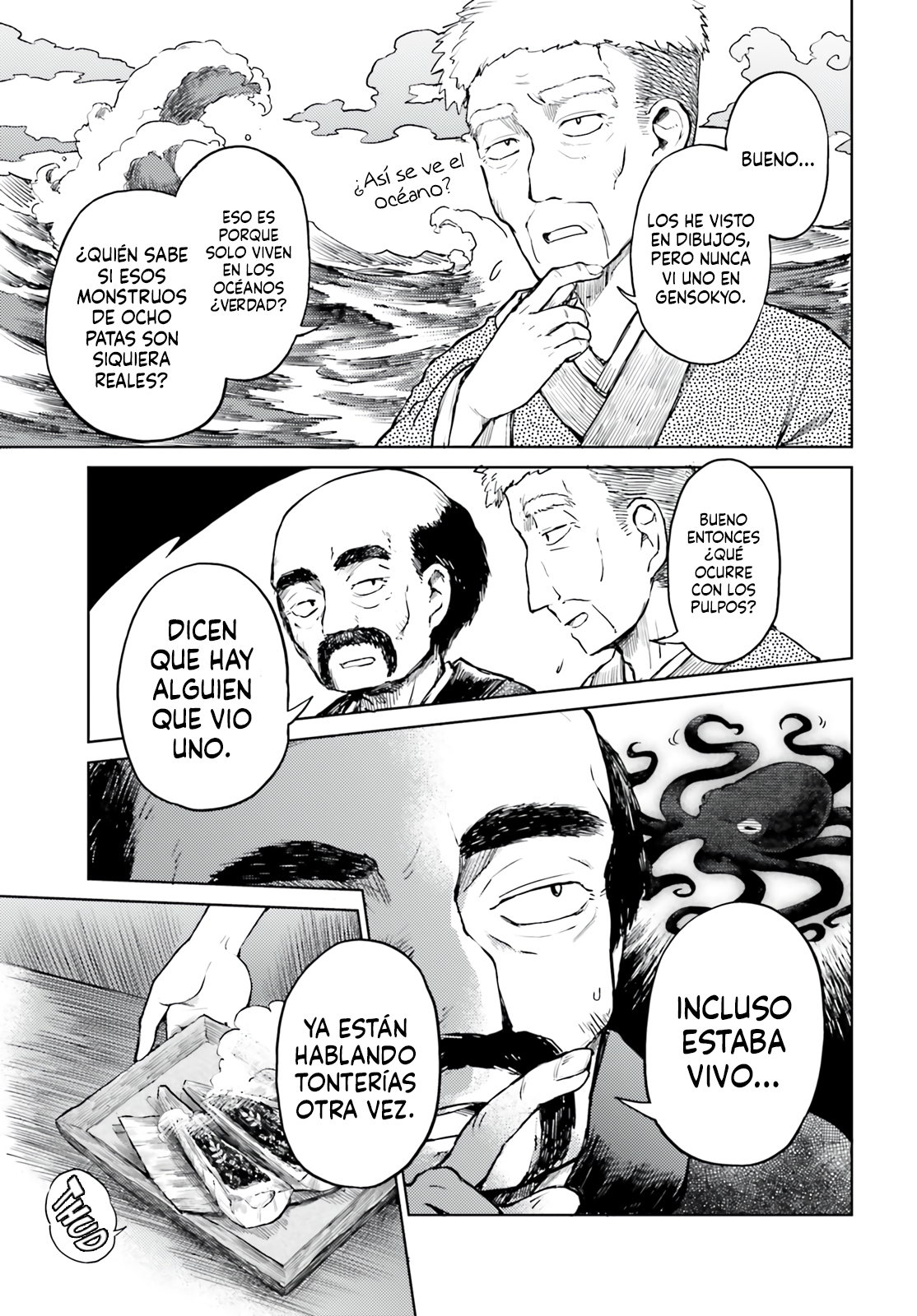 Touhou Suichouka ~ Lotus Eater-tachi no Suisei Capitulo 63 página 3
