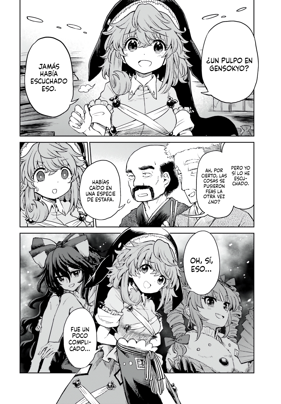 Touhou Suichouka ~ Lotus Eater-tachi no Suisei Capitulo 63 página 4
