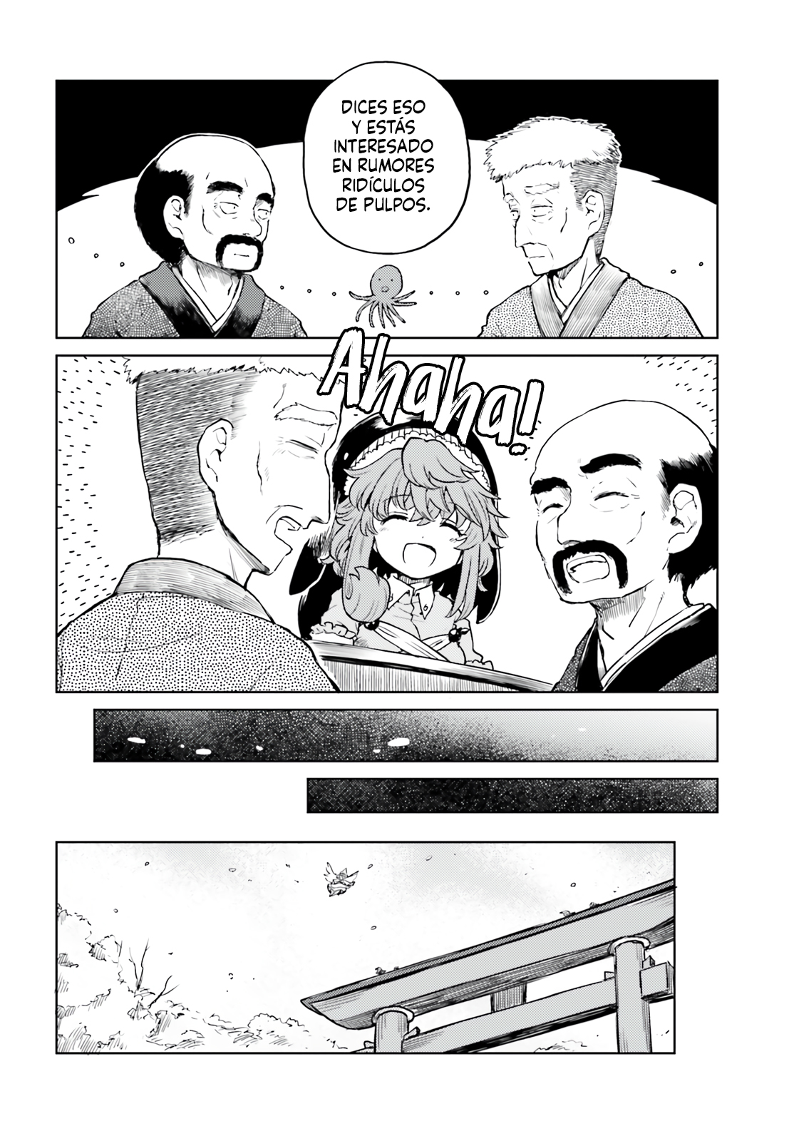 Touhou Suichouka ~ Lotus Eater-tachi no Suisei Capitulo 63 página 6