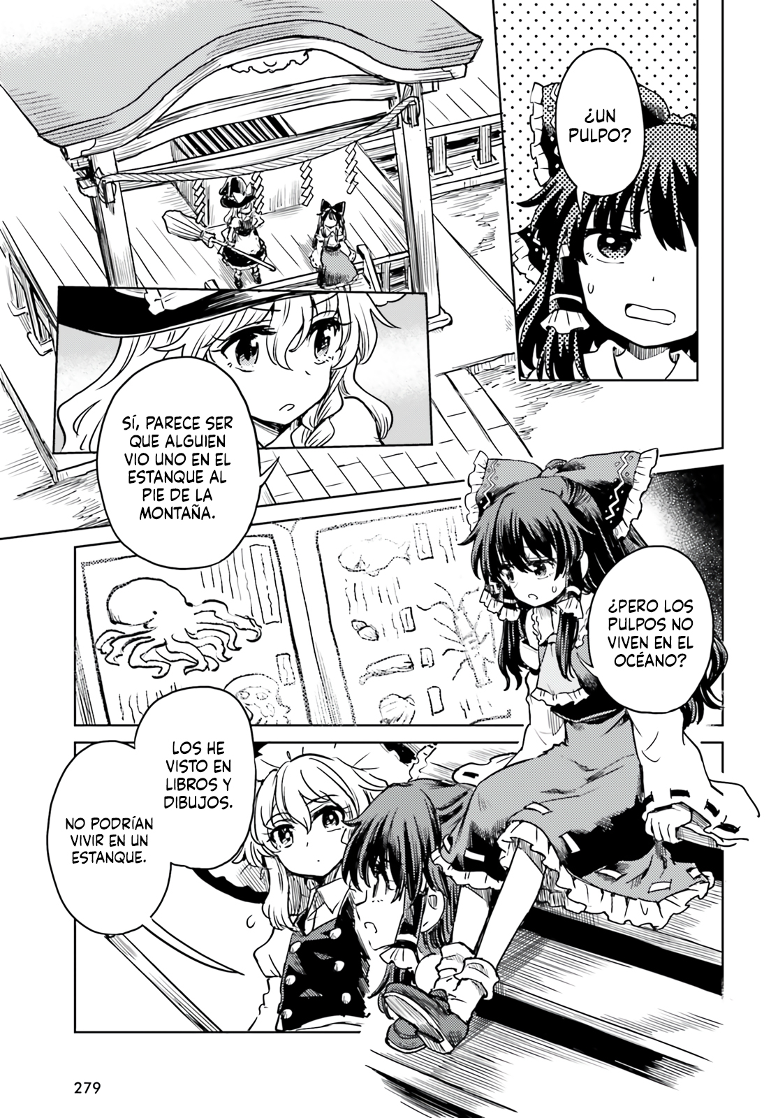 Touhou Suichouka ~ Lotus Eater-tachi no Suisei Capitulo 63 página 7