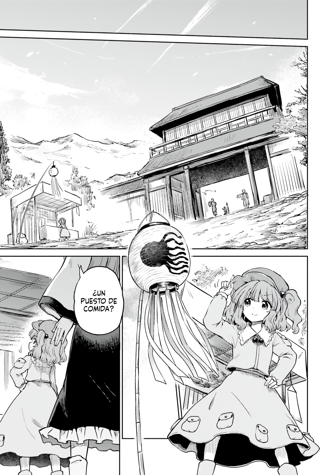 Touhou Suichouka ~ Lotus Eater-tachi no Suisei Capitulo 63 página 9
