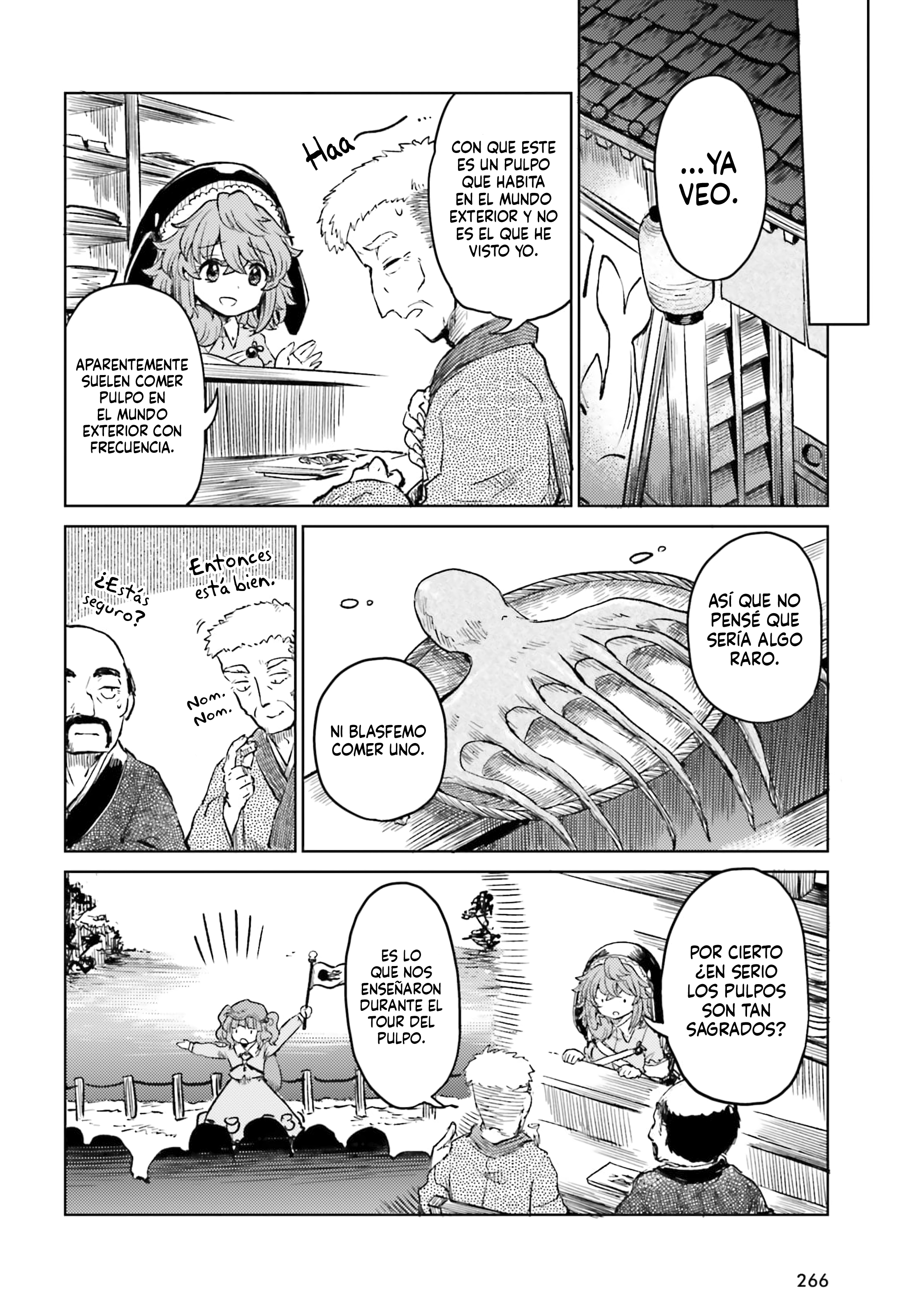 Touhou Suichouka ~ Lotus Eater-tachi no Suisei Capitulo 64 página 12